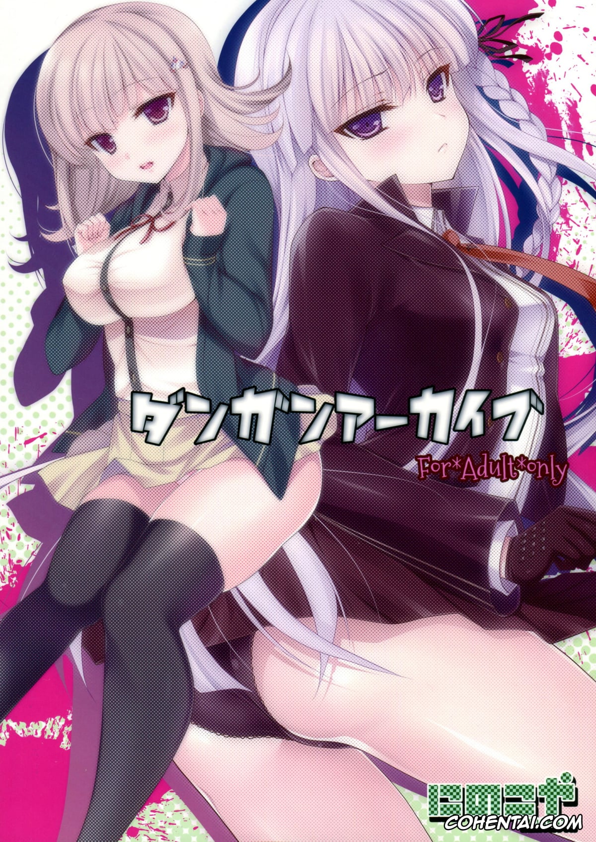 Danganronpa porno, Akane Owari porno, Chiaki Nanami porno, Hajime Hinata porno, Ibuki Mioda porno, Kyouko Kirigiri porno, Mahiru Koizumi porno, Makoto Naegi porno, Mikan Tsumiki porno, Sayaka Maizono porno, Sonia Nevermind porno, Dangan Archive (Danganronpa), pagina 98