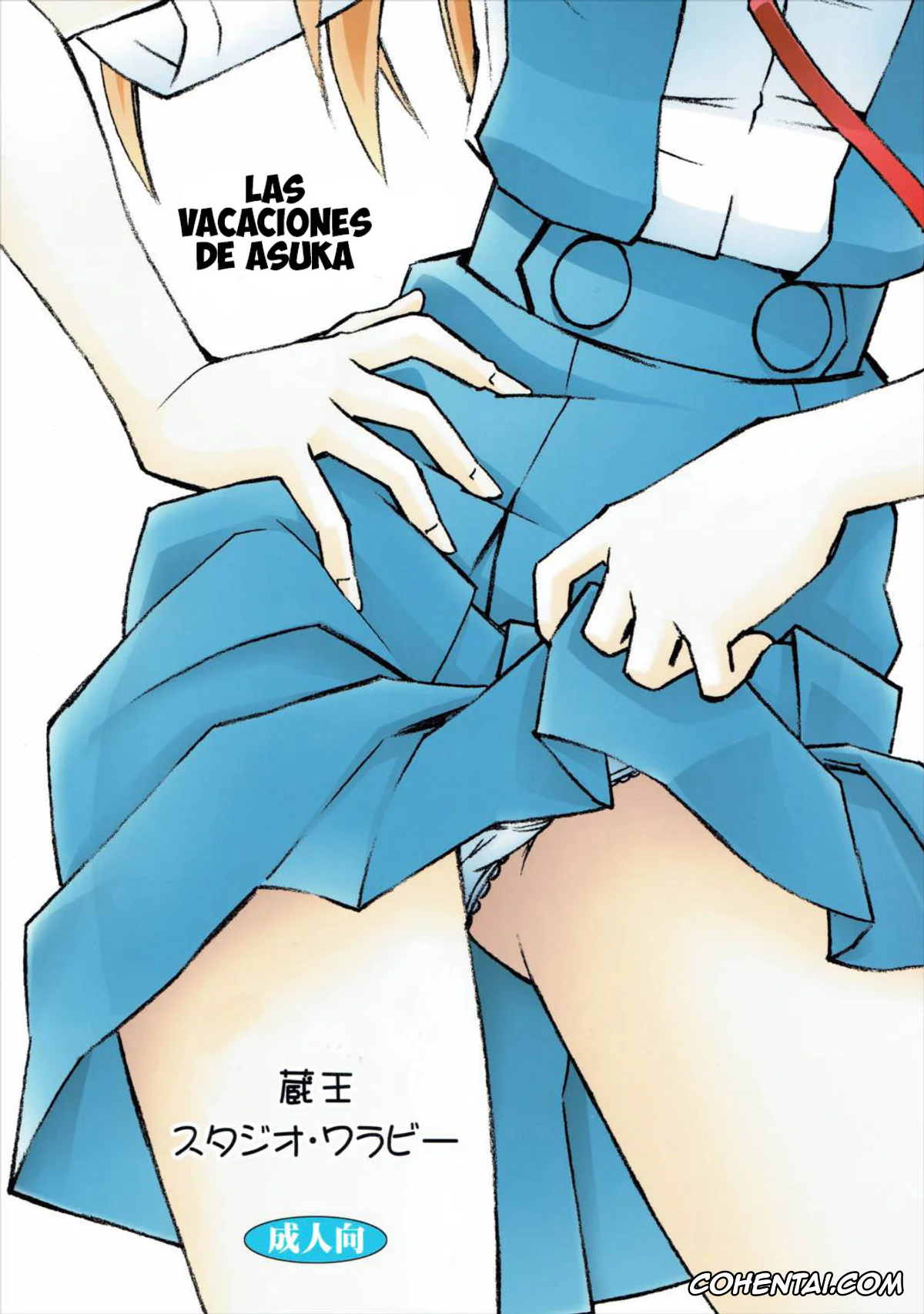 Neon Genesis Evangelion hentai, Asuka Langley Soryu hentai, Shinji Ikari hentai, Asuka no Kyuujitsu (Neon Genesis Evangelion), pagina 42