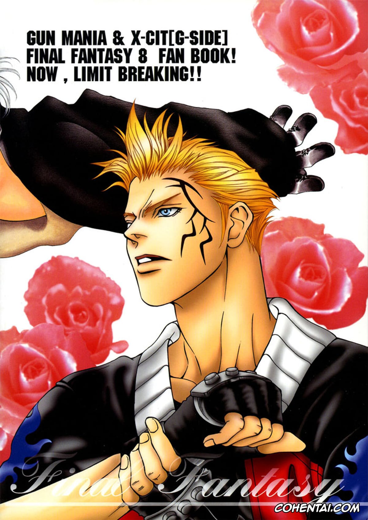Final Fantasy Viii hentai, Squall Leonhart hentai, Zell Dincht hentai, Sweet Pain (Final Fantasy VIII), pagina 18