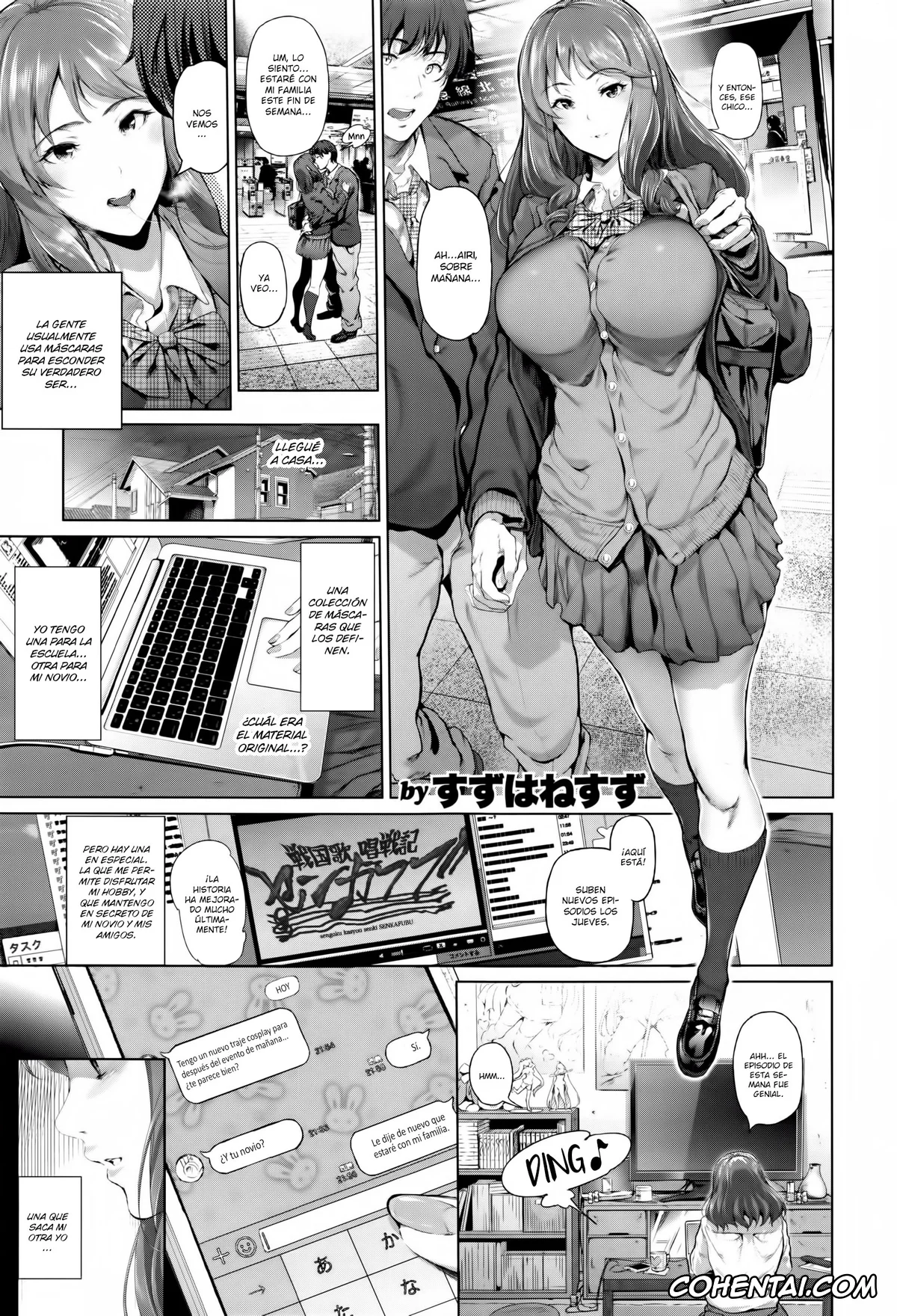 Revistas xxx, COMIC ExE xxx, Cos wa Midara na Kamen (COMIC ExE 01), pagina 1