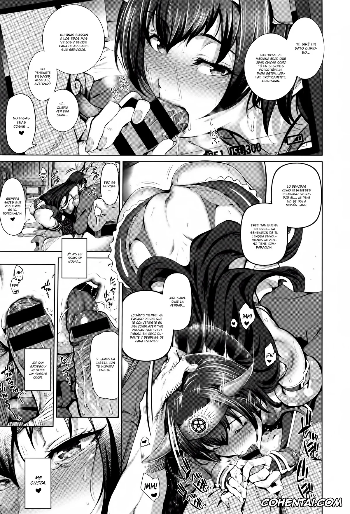 Revistas porno, COMIC ExE porno, Cos wa Midara na Kamen (COMIC ExE 01), pagina 11