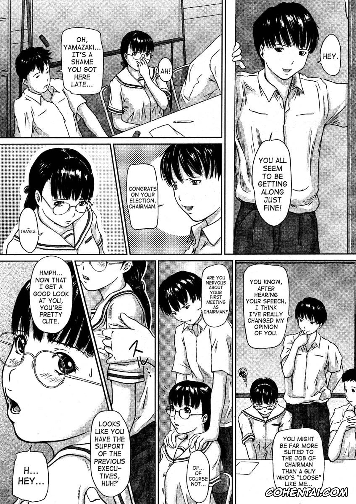 Revistas hentai, COMIC Megastore H hentai, Kouyaku Genshu (COMIC Megastore H 2004-05), pagina 3