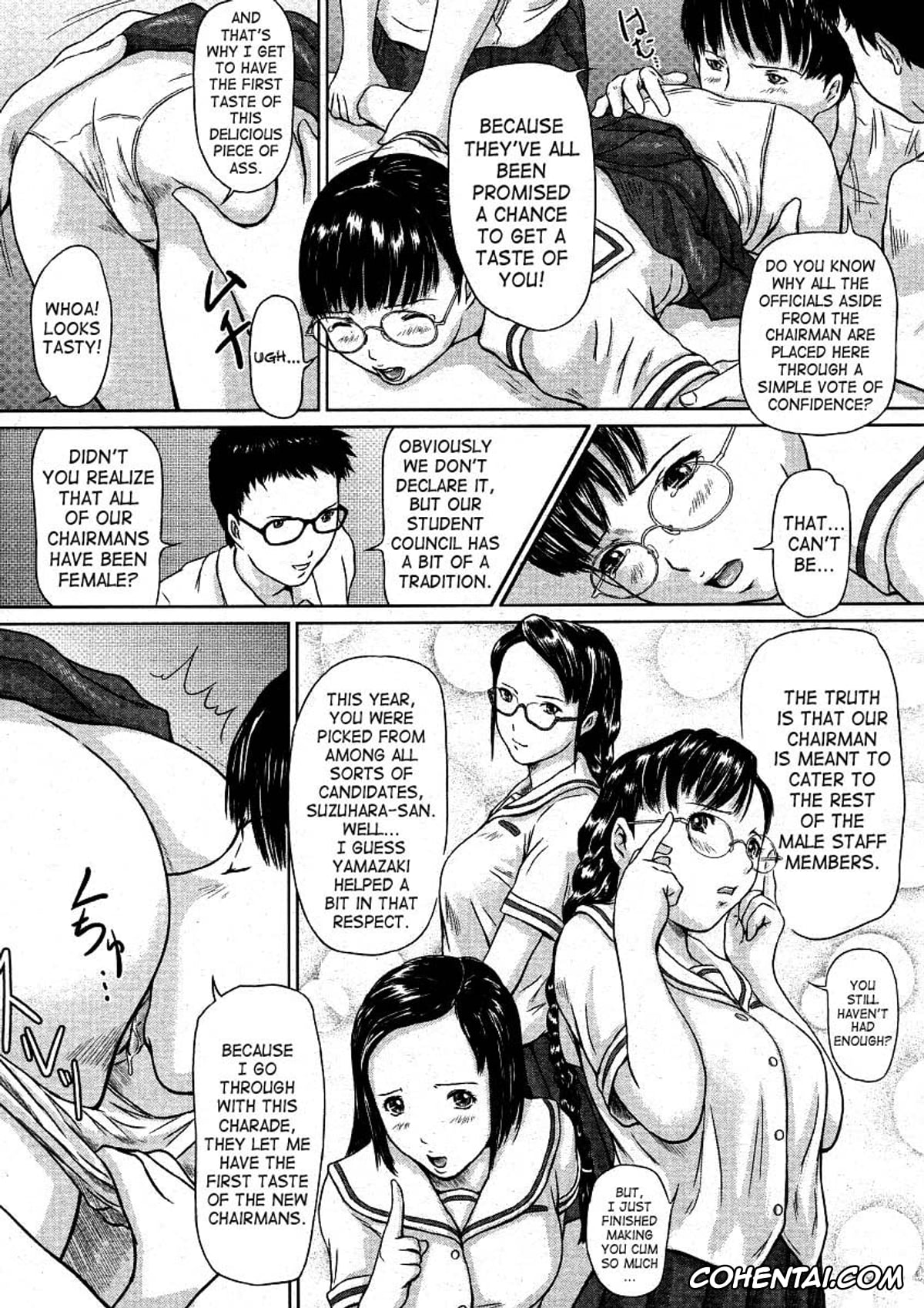 Revistas porno, COMIC Megastore H porno, Kouyaku Genshu (COMIC Megastore H 2004-05), pagina 5