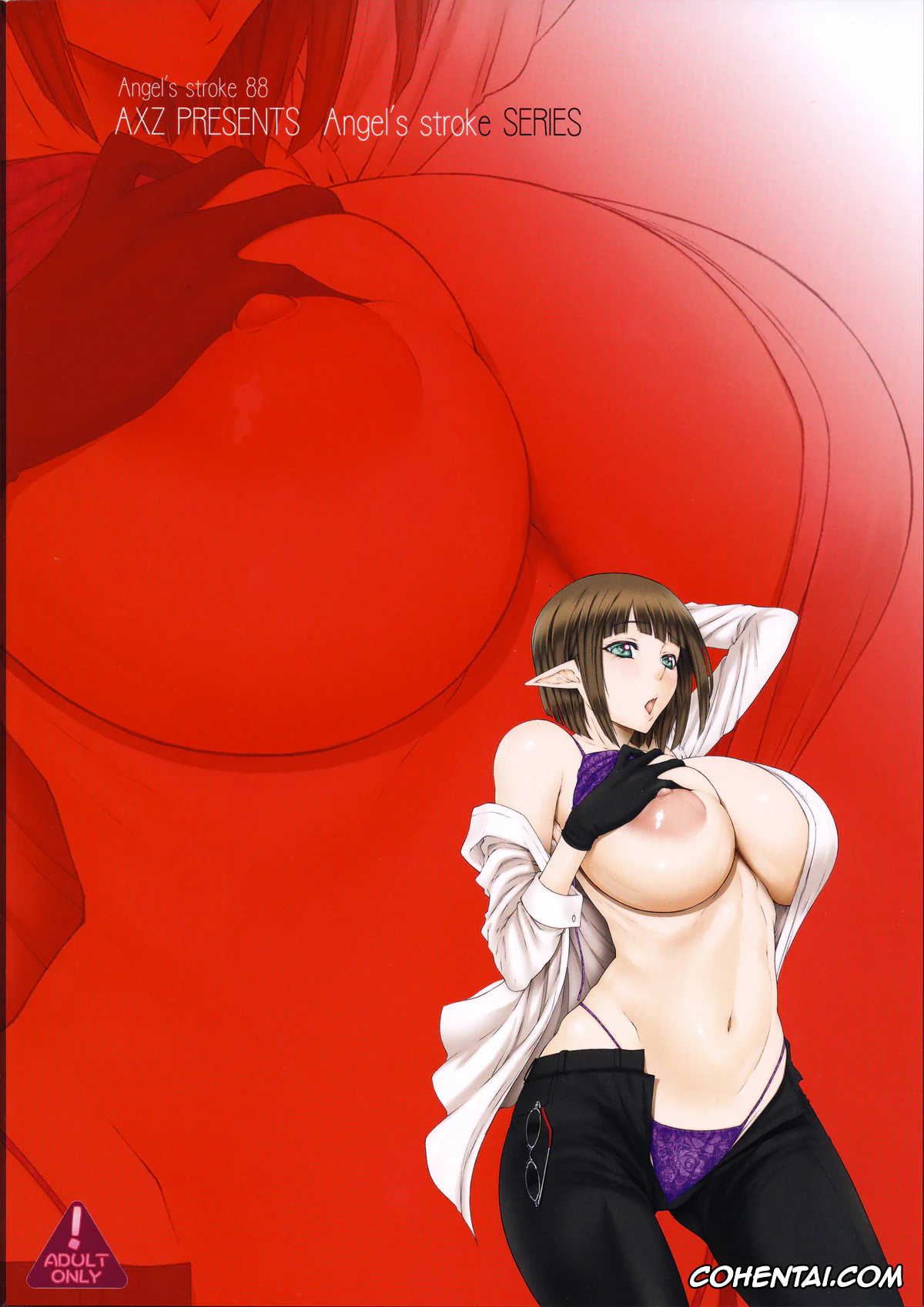 Dungeon ni Deai o Motomeru no wa Machigatteiru Darou ka hentai, Bell Cranel hentai, Eina Tulle hentai, Angel’s Stroke 88 – Dungeon ni Sei-Service wa Machigatteru!! (Dungeon ni Deai o Motomeru no wa Machigatteiru Darou ka), pagina 18