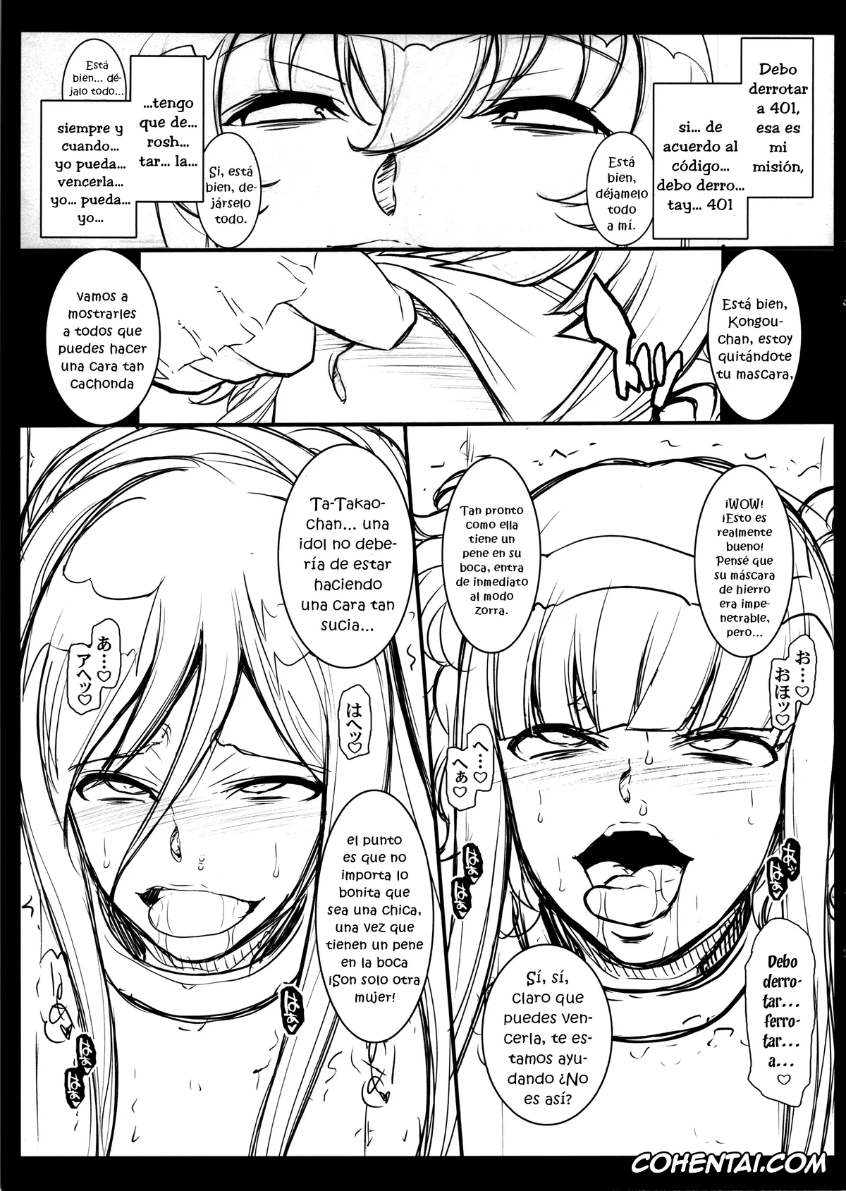 Arpeggio Of Blue Steel | Aoki Hagane No Arpeggio xxx, Mental Model ga Zaiseki suru Fuuzokuten – La Adminality (Arpeggio of Blue Steel), pagina 4