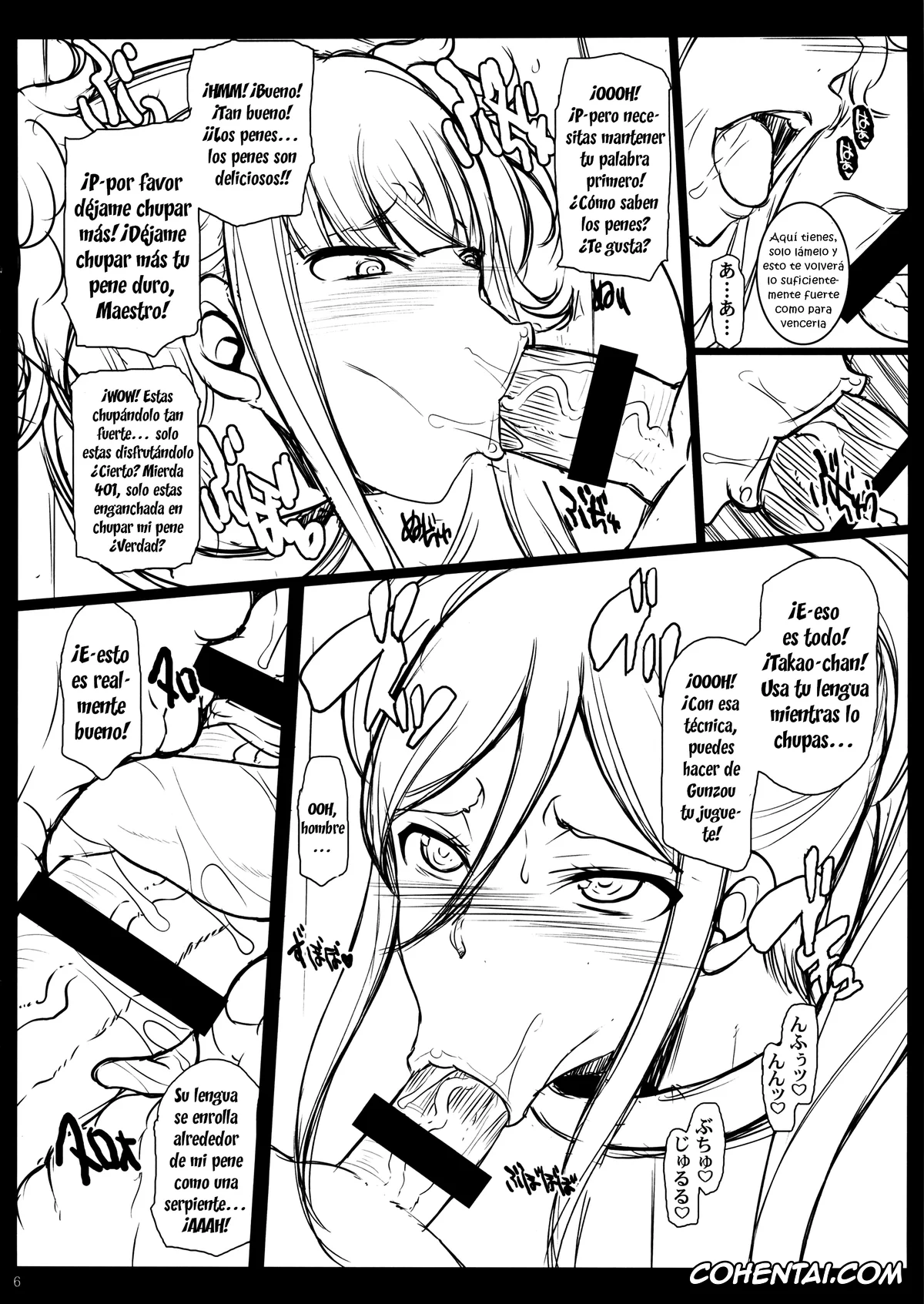 Arpeggio Of Blue Steel | Aoki Hagane No Arpeggio porno, Mental Model ga Zaiseki suru Fuuzokuten – La Adminality (Arpeggio of Blue Steel), pagina 5