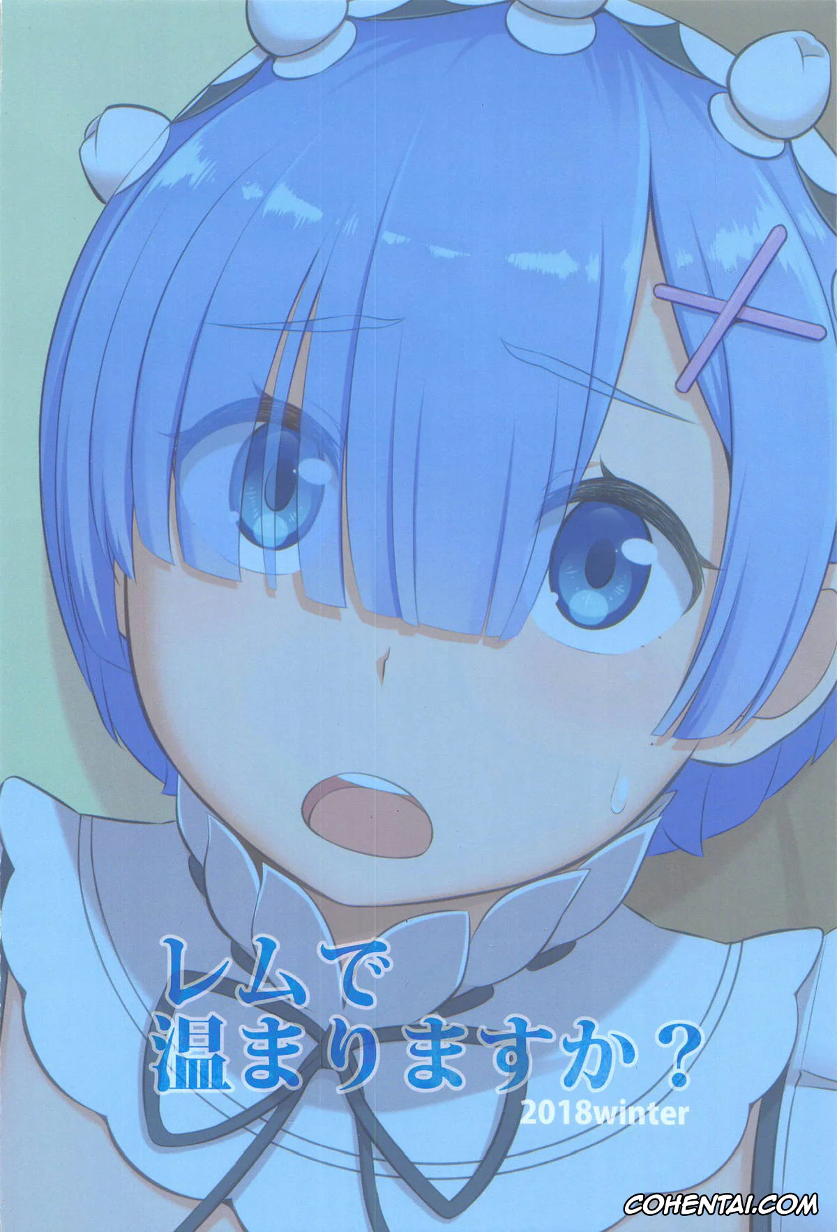 Re:Zero kara Hajimeru Isekai Seikatsu porno, Rem porno, Subaru Natsuki porno, Rem de Atatamarimasu ka? (Re:Zero kara Hajimeru Isekai Seikatsu), pagina 26