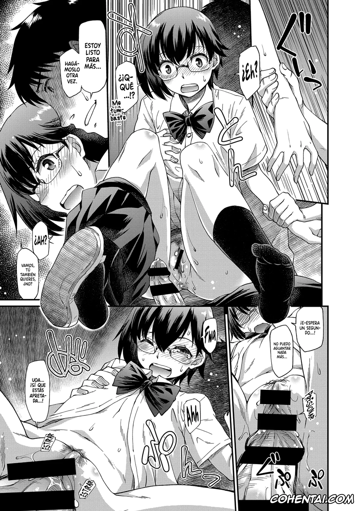 Revistas xxx, COMIC ExE xxx, ◯ wa × o Taisetsu ni Surubeki Darou? (COMIC ExE 06), pagina 7