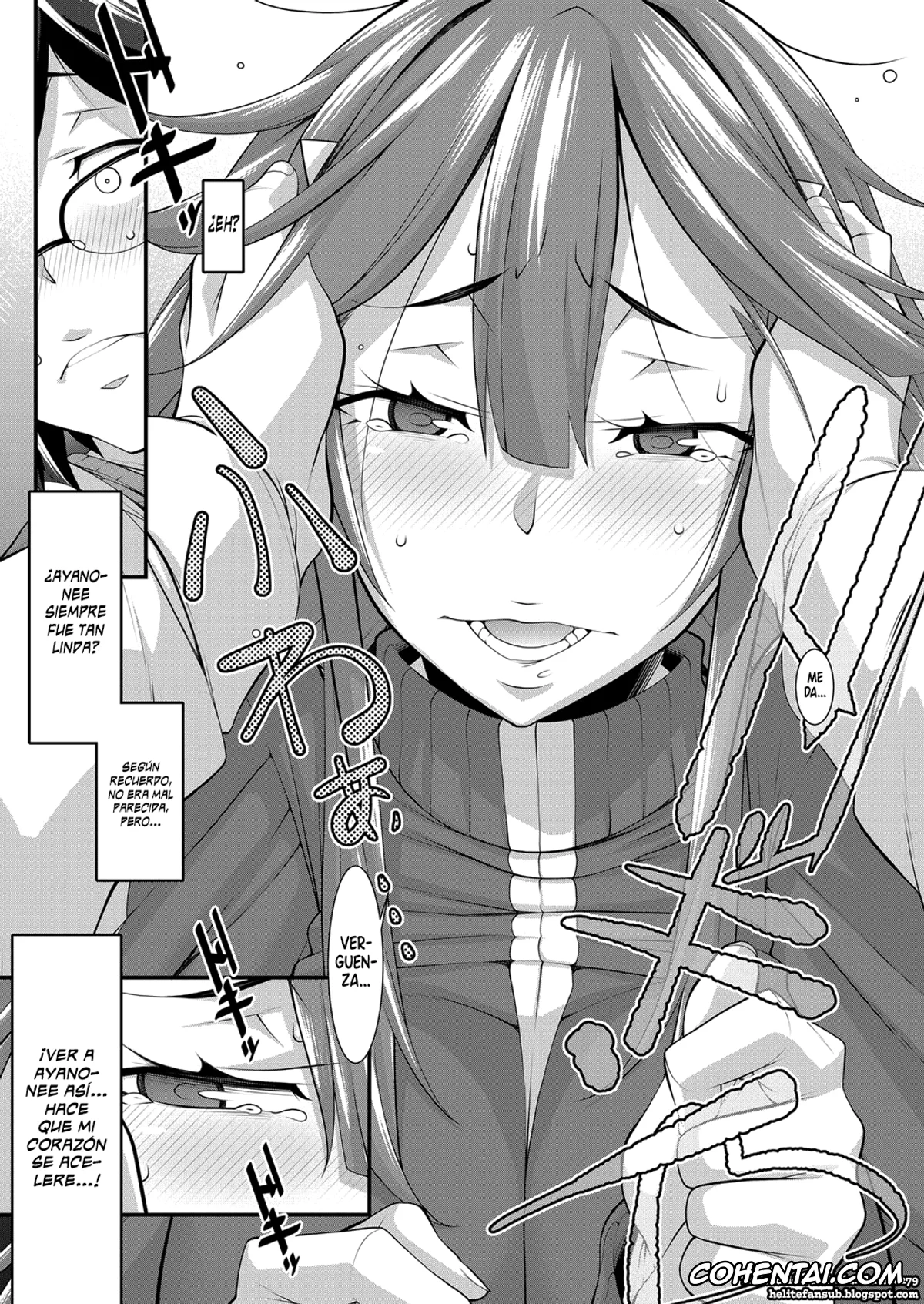 Original porno, B-Gravity (COMIC ExE 06), pagina 5