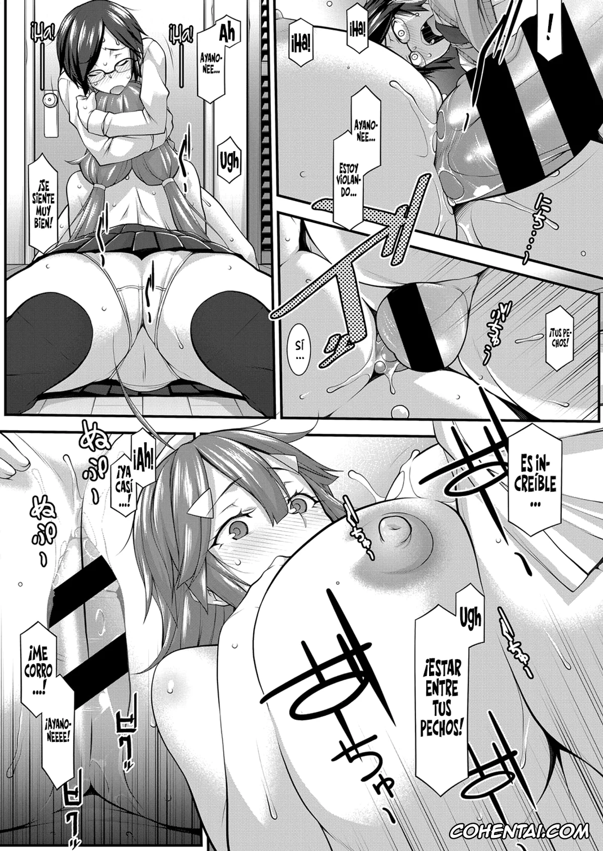 Original porno, B-Gravity (COMIC ExE 06), pagina 14