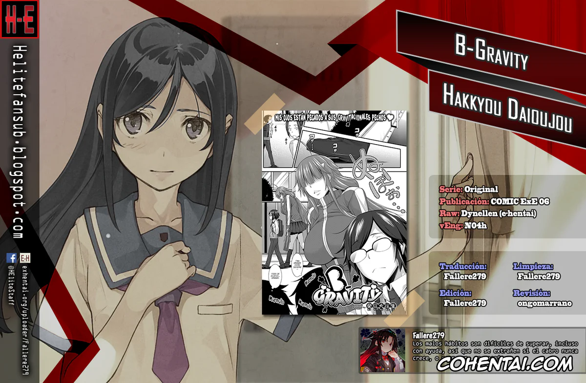 Original hentai, B-Gravity (COMIC ExE 06), pagina 27