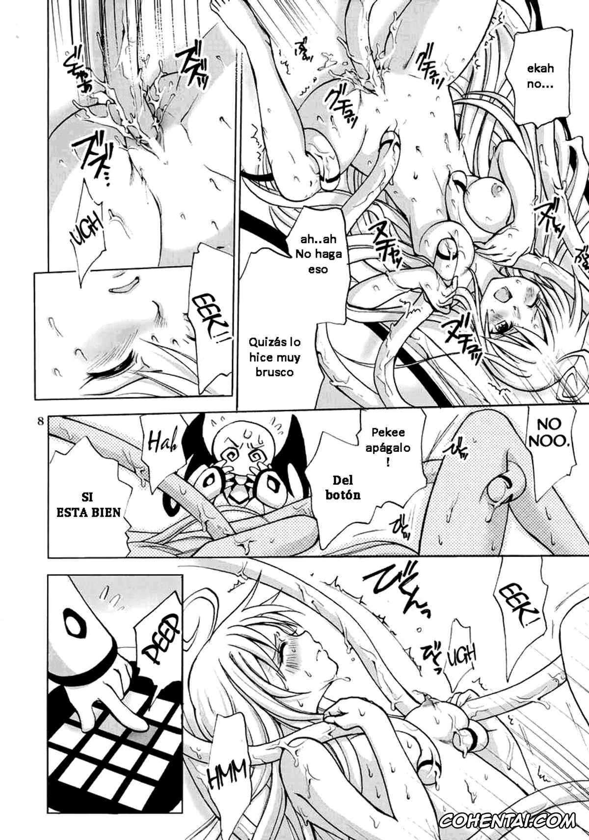 To Love-Ru hentai, Haruna Sairenji hentai, Lala Satalin Deviluke hentai, Rito Yuuki hentai, Traveling (To LOVE-Ru), pagina 6