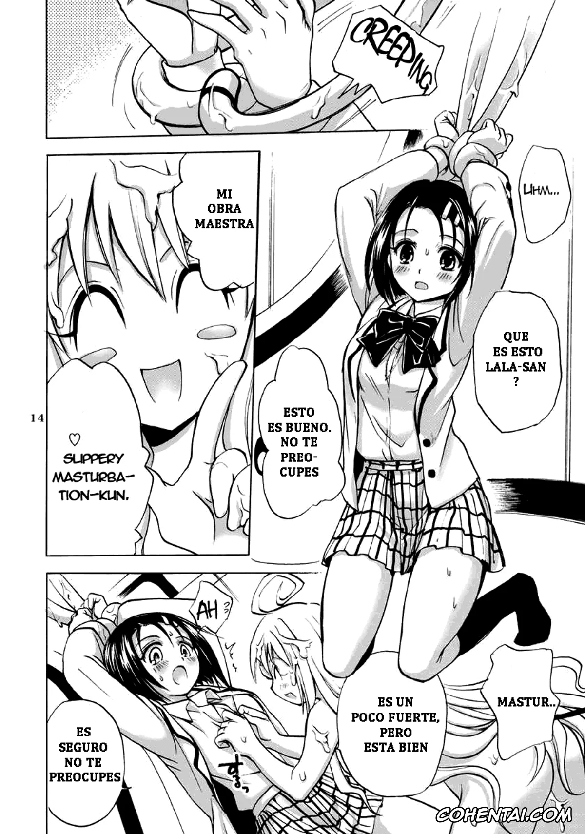 To Love-Ru hentai, Haruna Sairenji hentai, Lala Satalin Deviluke hentai, Rito Yuuki hentai, Traveling (To LOVE-Ru), pagina 12