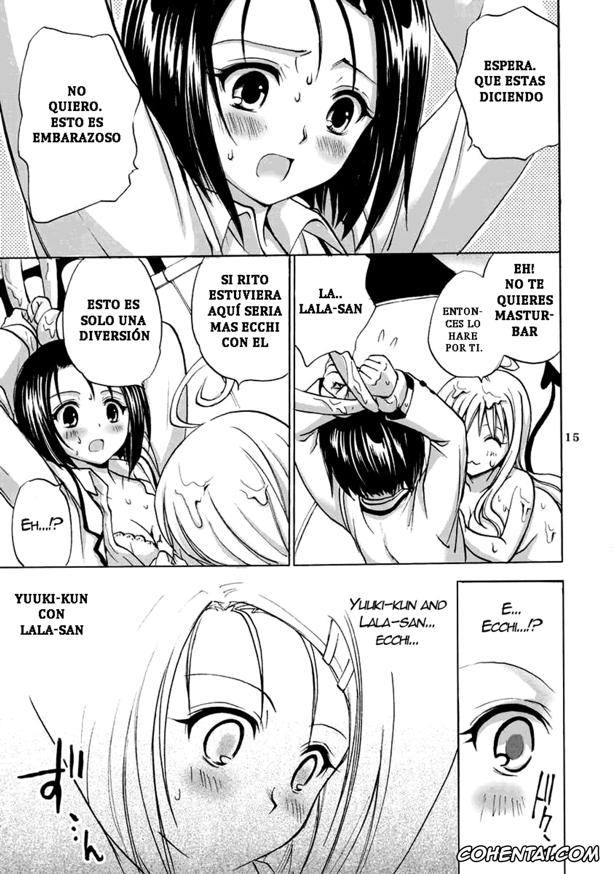 To Love-Ru xxx, Haruna Sairenji xxx, Lala Satalin Deviluke xxx, Rito Yuuki xxx, Traveling (To LOVE-Ru), pagina 13