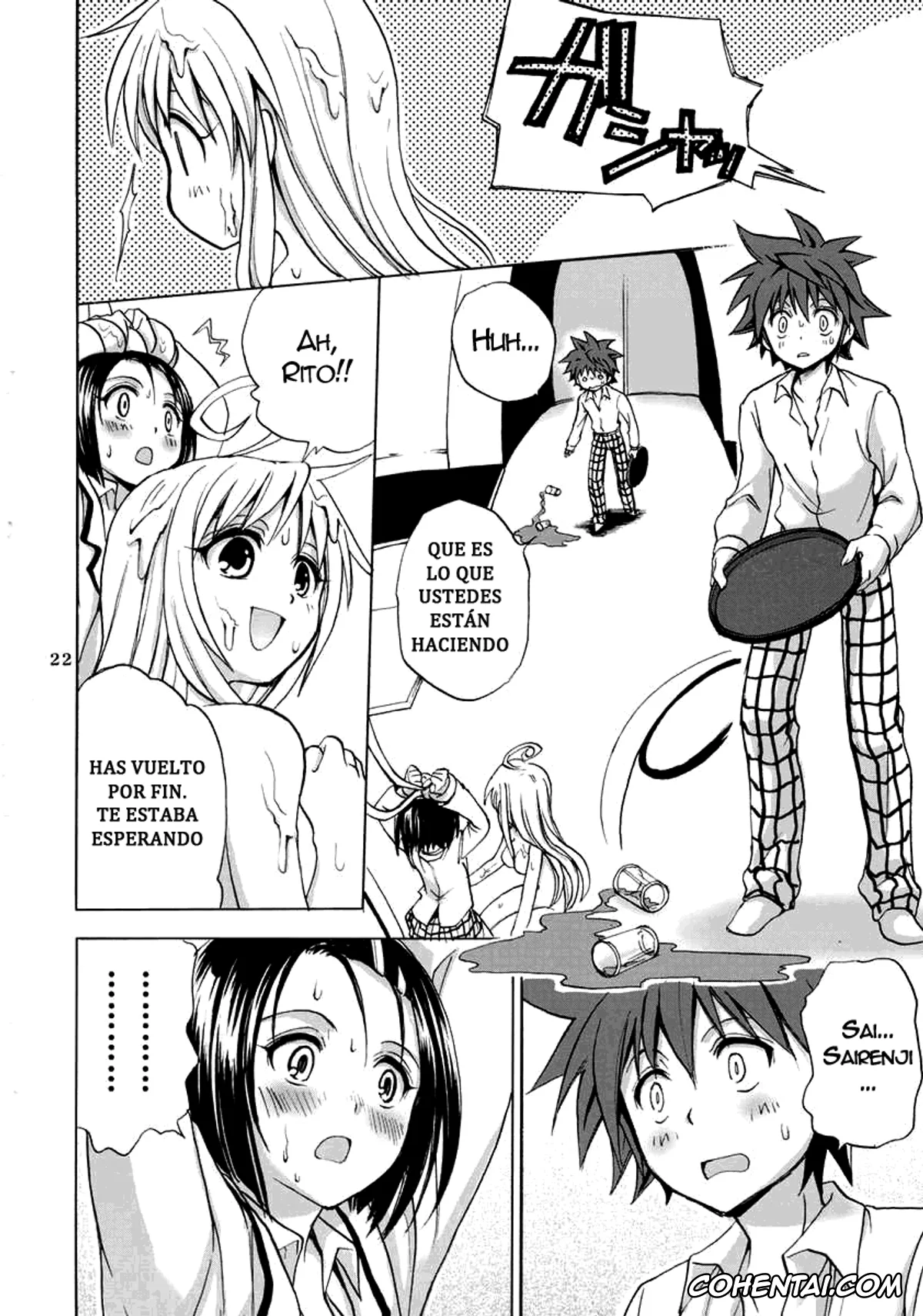 To Love-Ru porno, Haruna Sairenji porno, Lala Satalin Deviluke porno, Rito Yuuki porno, Traveling (To LOVE-Ru), pagina 20