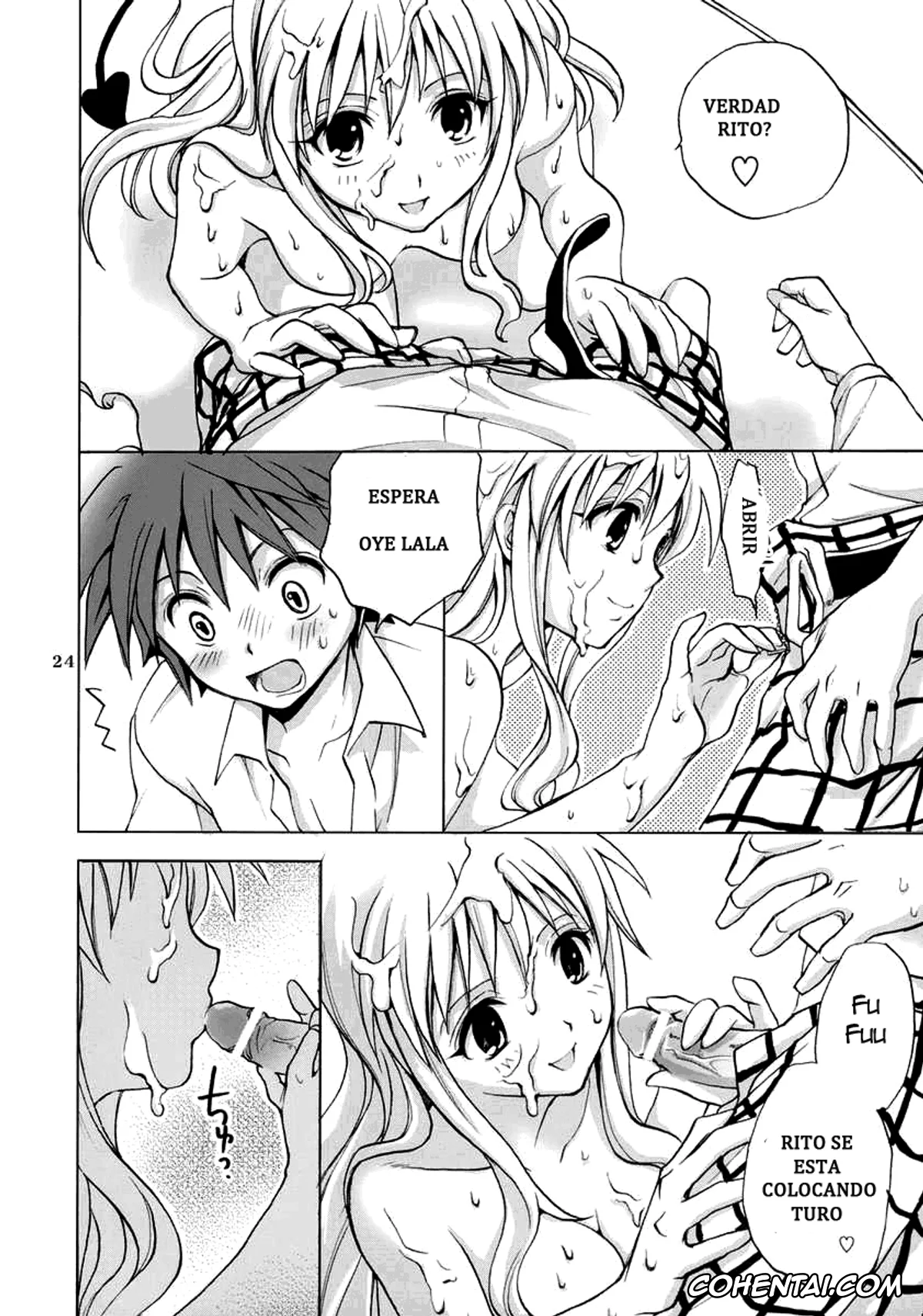 To Love-Ru xxx, Haruna Sairenji xxx, Lala Satalin Deviluke xxx, Rito Yuuki xxx, Traveling (To LOVE-Ru), pagina 22