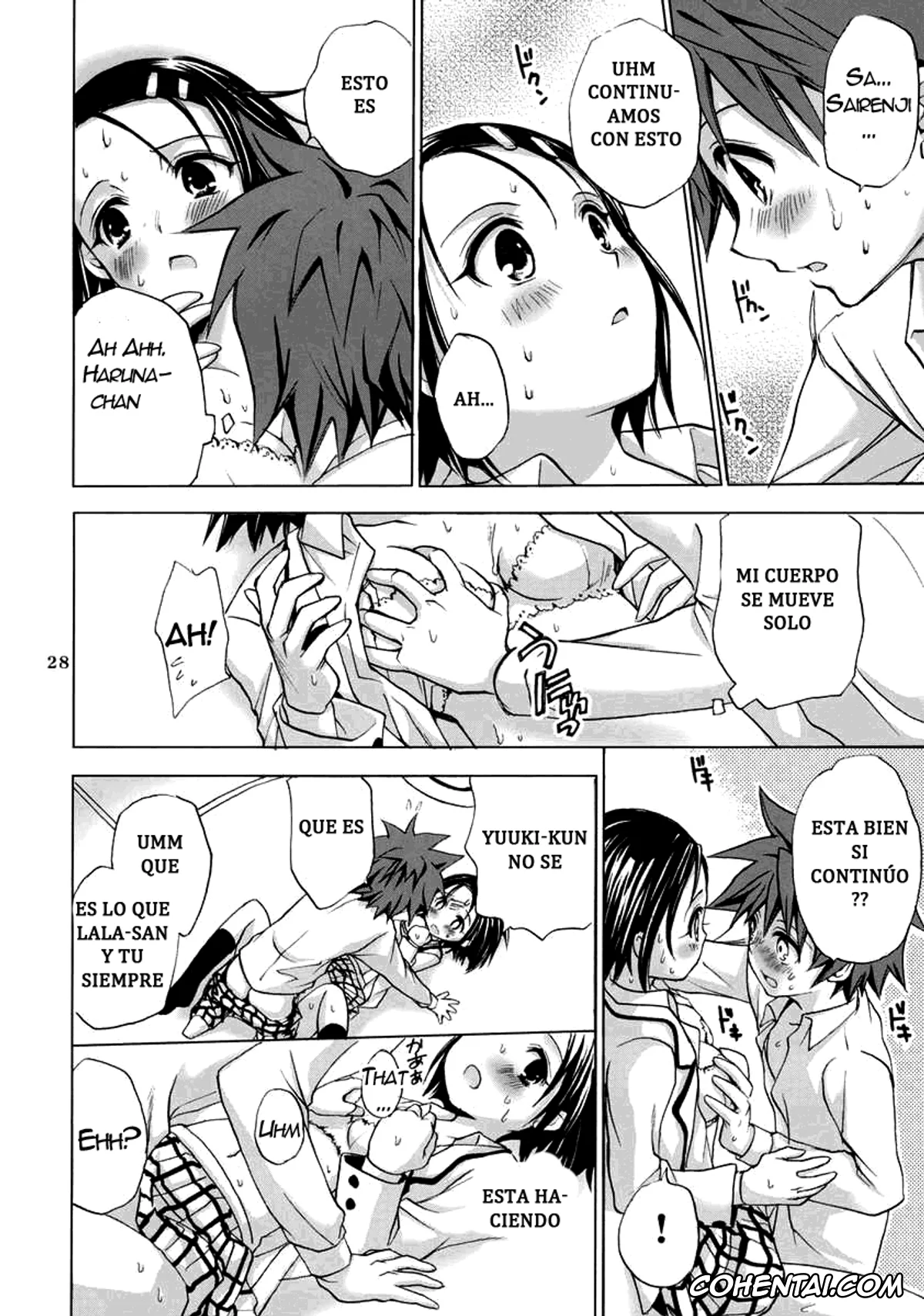 To Love-Ru porno, Haruna Sairenji porno, Lala Satalin Deviluke porno, Rito Yuuki porno, Traveling (To LOVE-Ru), pagina 26