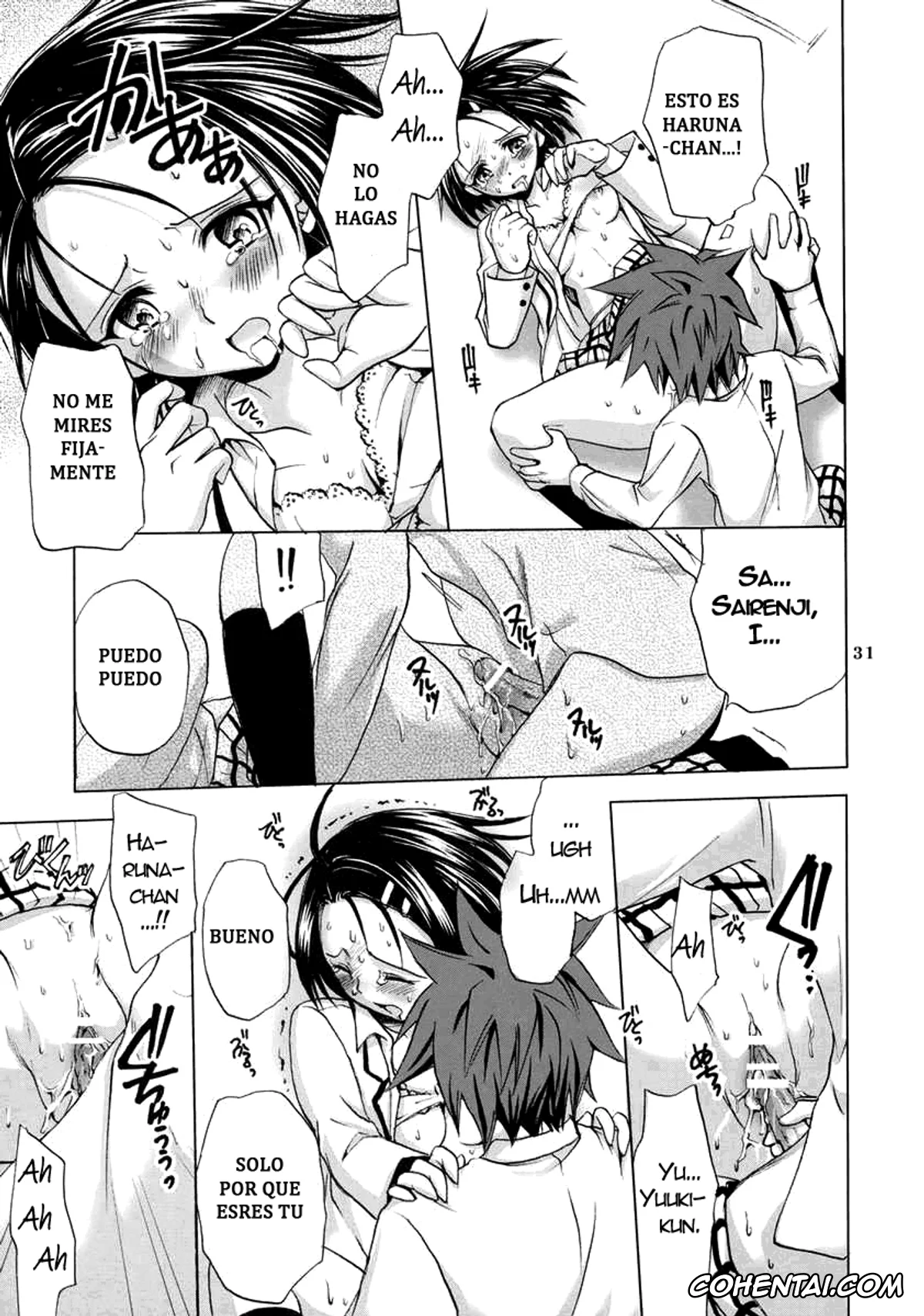 To Love-Ru porno, Haruna Sairenji porno, Lala Satalin Deviluke porno, Rito Yuuki porno, Traveling (To LOVE-Ru), pagina 29