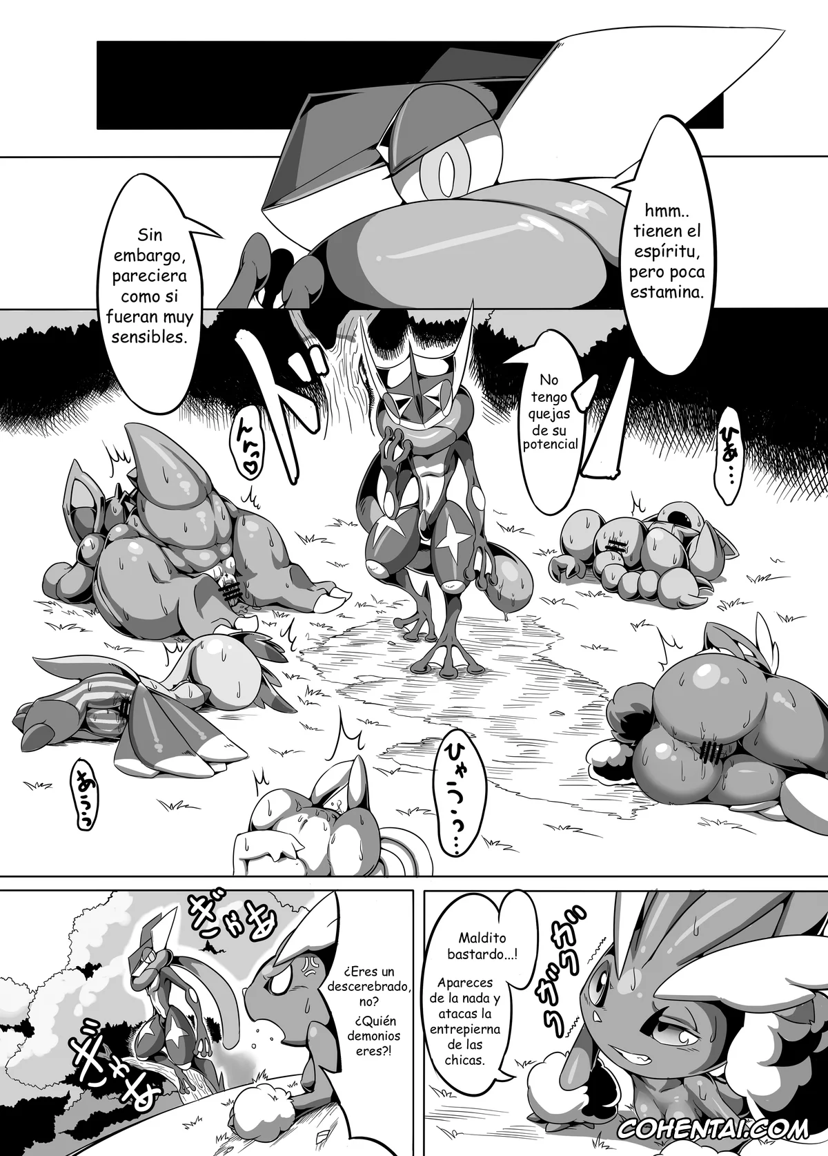 Pokemon | Pocket Monsters xxx, Braixen xxx, Buizel xxx, Greninja xxx, Lopunny xxx, Lucario xxx, Nidoqueen xxx, Zoroark xxx, Nokorimono Niwa Fuku ga Aru !? (Pokémon), pagina 7