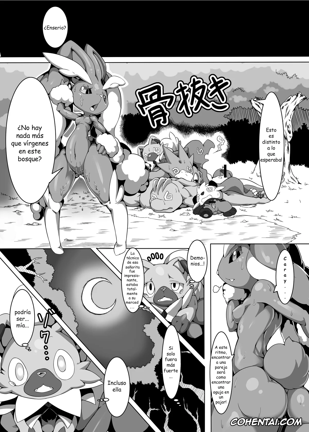 Pokemon | Pocket Monsters porno, Braixen porno, Buizel porno, Greninja porno, Lopunny porno, Lucario porno, Nidoqueen porno, Zoroark porno, Nokorimono Niwa Fuku ga Aru !? (Pokémon), pagina 11