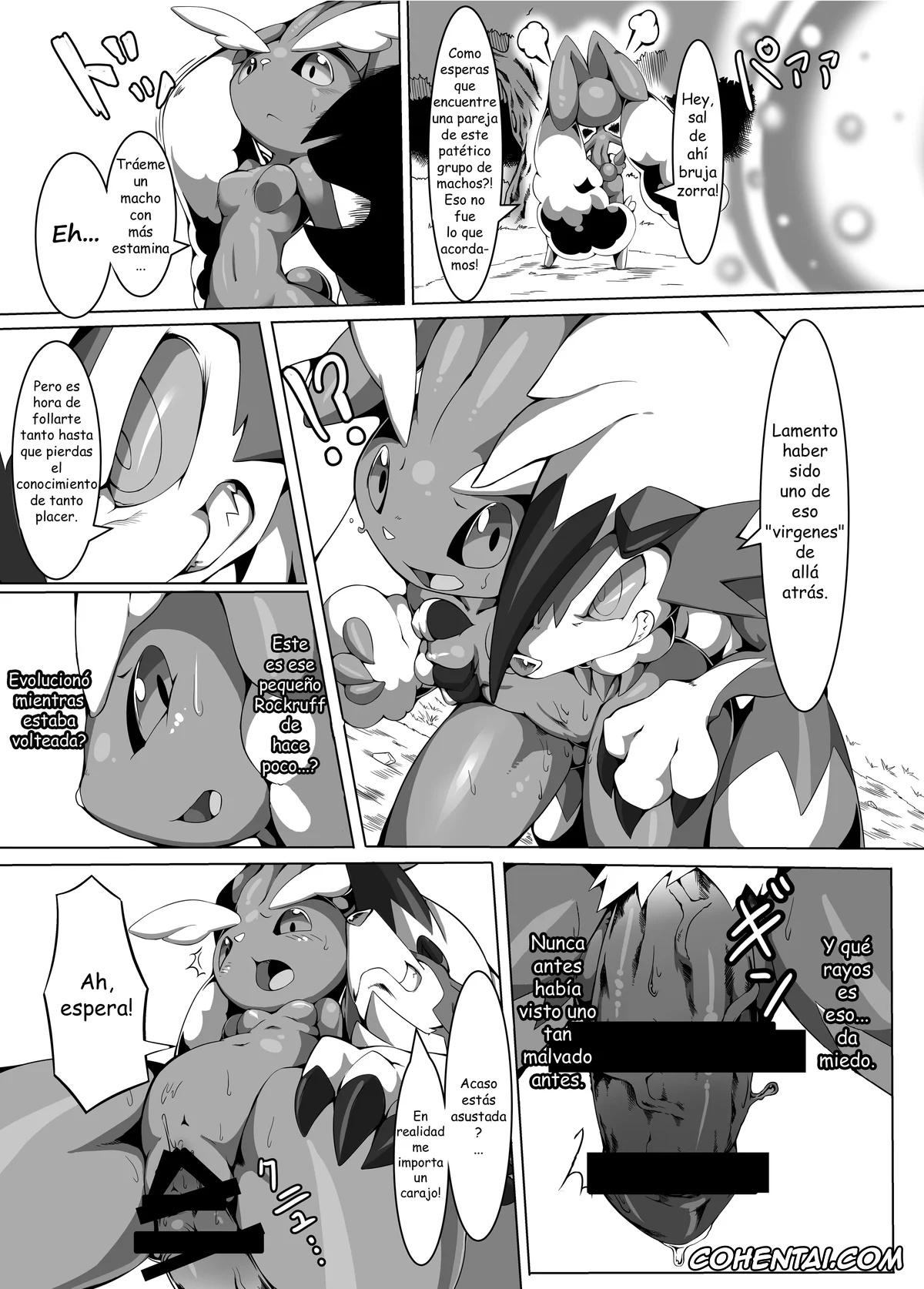 Pokemon | Pocket Monsters hentai, Braixen hentai, Buizel hentai, Greninja hentai, Lopunny hentai, Lucario hentai, Nidoqueen hentai, Zoroark hentai, Nokorimono Niwa Fuku ga Aru !? (Pokémon), pagina 12