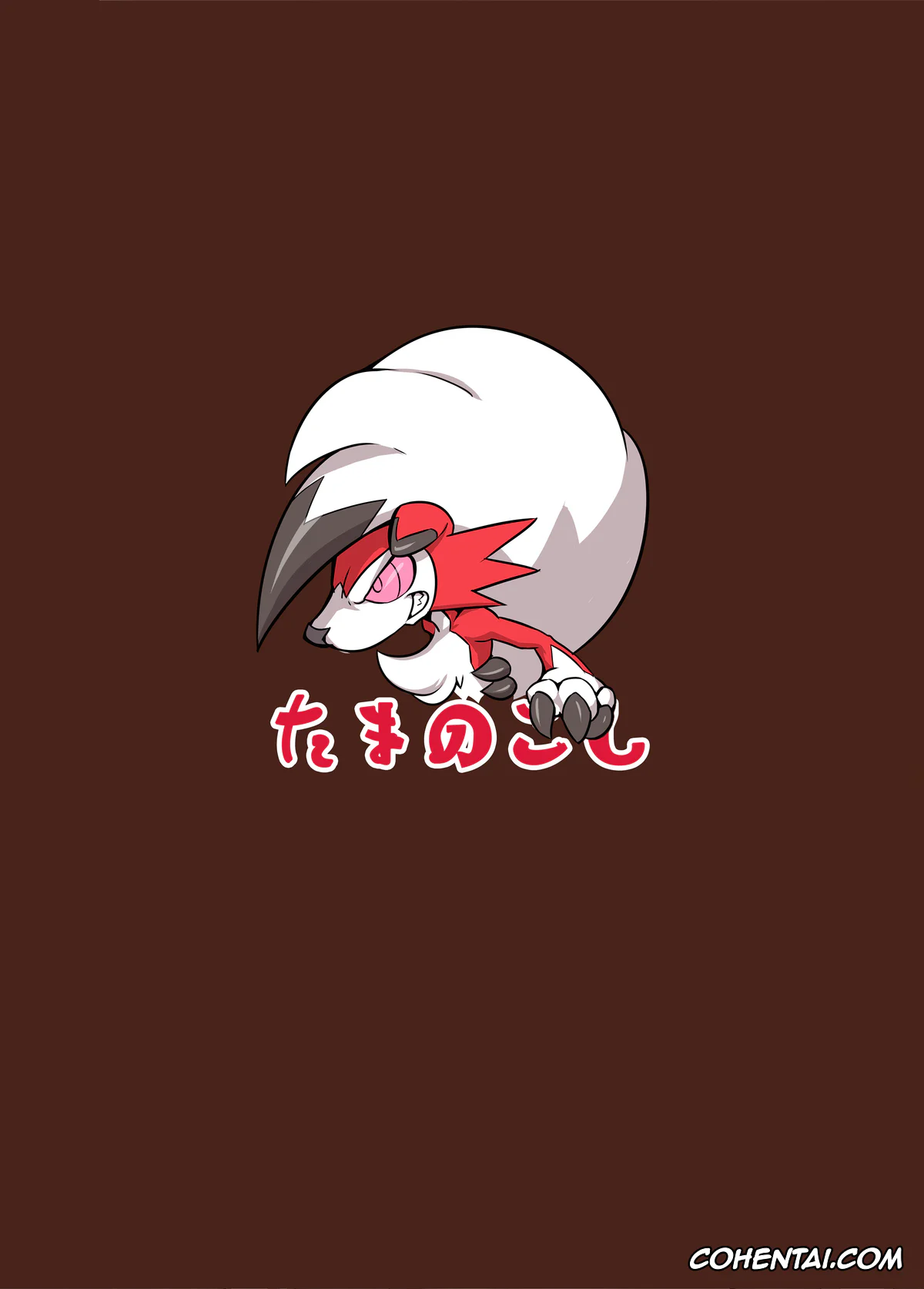Pokemon | Pocket Monsters porno, Braixen porno, Buizel porno, Greninja porno, Lopunny porno, Lucario porno, Nidoqueen porno, Zoroark porno, Nokorimono Niwa Fuku ga Aru !? (Pokémon), pagina 32
