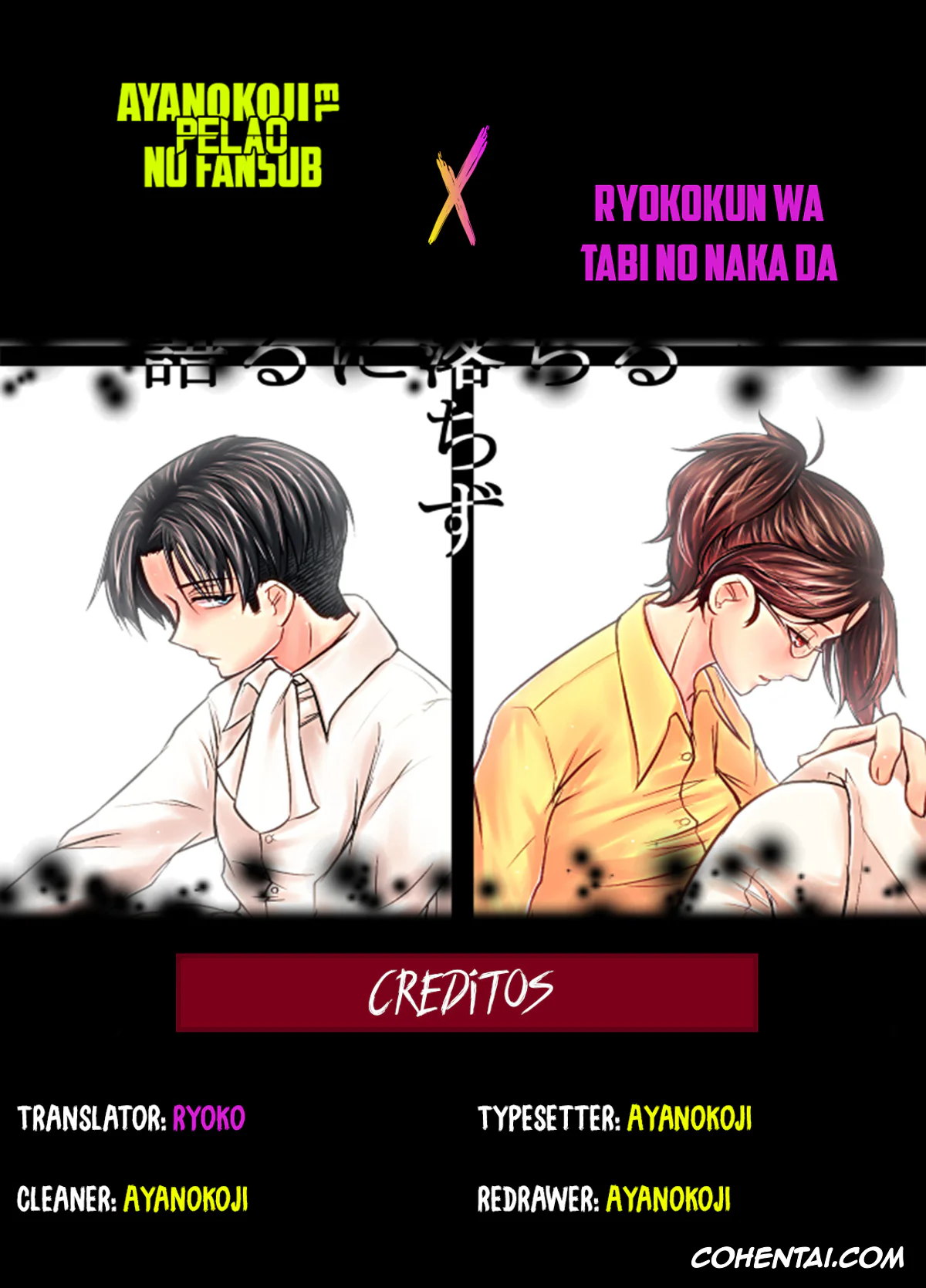 Shingeki No Kyojin | Attack On Titan porno, Hange Zoe porno, Levi Ackerman porno, Tou ni Ochizu Kataru ni Ochiru (Shingeki no Kyojin), pagina 2