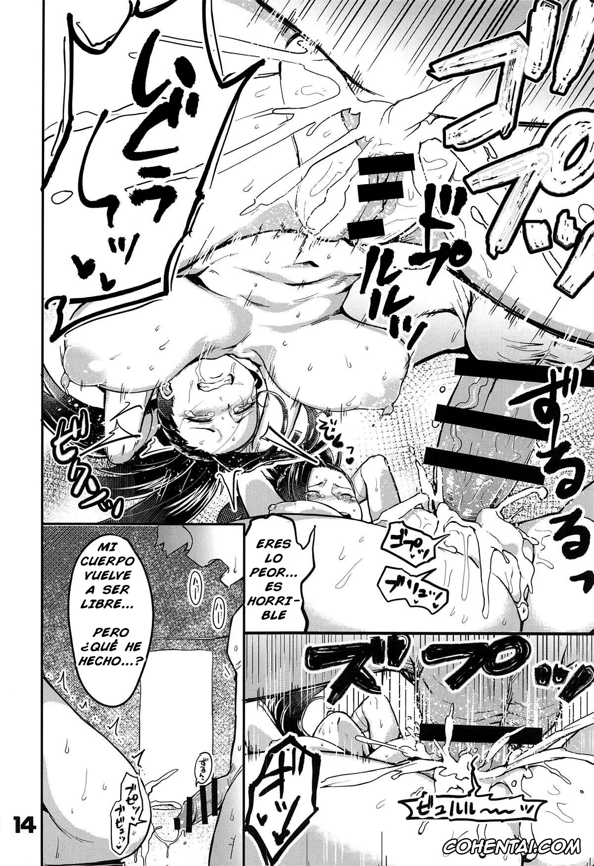 My Hero Academia | Boku No Hero Academia xxx, Itsuka Kendou xxx, Izuku Midoriya xxx, Kyoka Jiro xxx, Mina Ashido xxx, Momo Yaoyorozu xxx, Ochako Uraraka xxx, Tsuyu Asui xxx, Boku to Nottori Villain Nakademia (Boku no Hero Academia), pagina 13