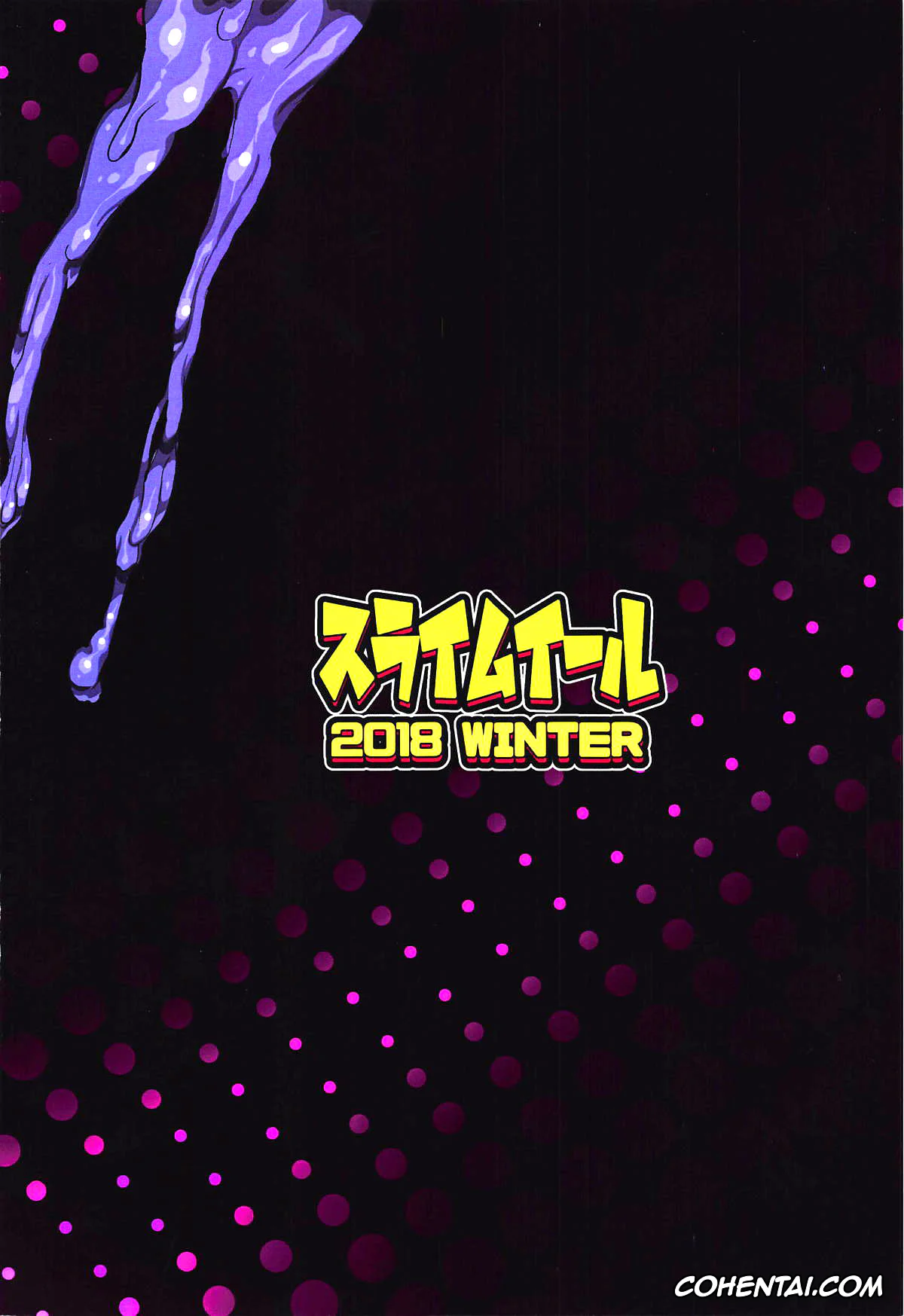 My Hero Academia | Boku No Hero Academia hentai, Itsuka Kendou hentai, Izuku Midoriya hentai, Kyoka Jiro hentai, Mina Ashido hentai, Momo Yaoyorozu hentai, Ochako Uraraka hentai, Tsuyu Asui hentai, Boku to Nottori Villain Nakademia (Boku no Hero Academia), pagina 18