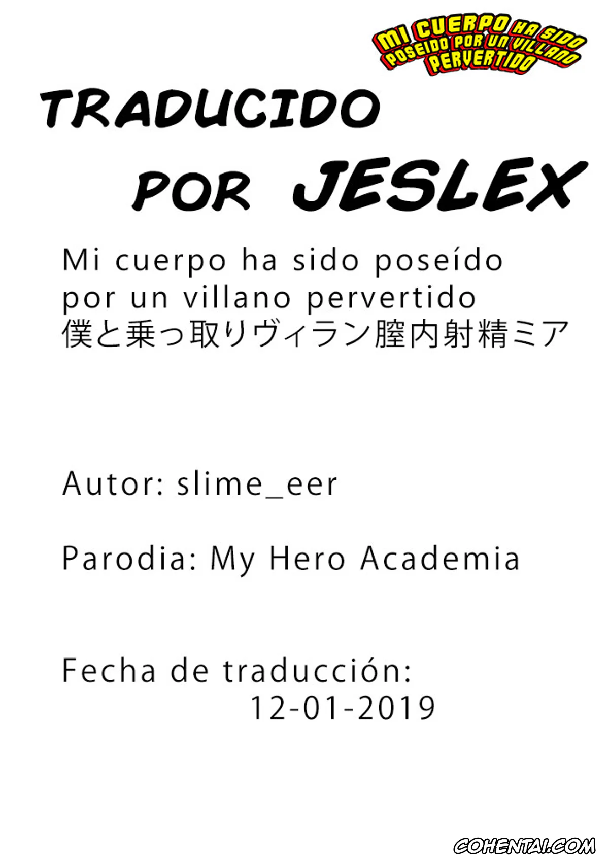 My Hero Academia | Boku No Hero Academia hentai, Itsuka Kendou hentai, Izuku Midoriya hentai, Kyoka Jiro hentai, Mina Ashido hentai, Momo Yaoyorozu hentai, Ochako Uraraka hentai, Tsuyu Asui hentai, Boku to Nottori Villain Nakademia (Boku no Hero Academia), pagina 30