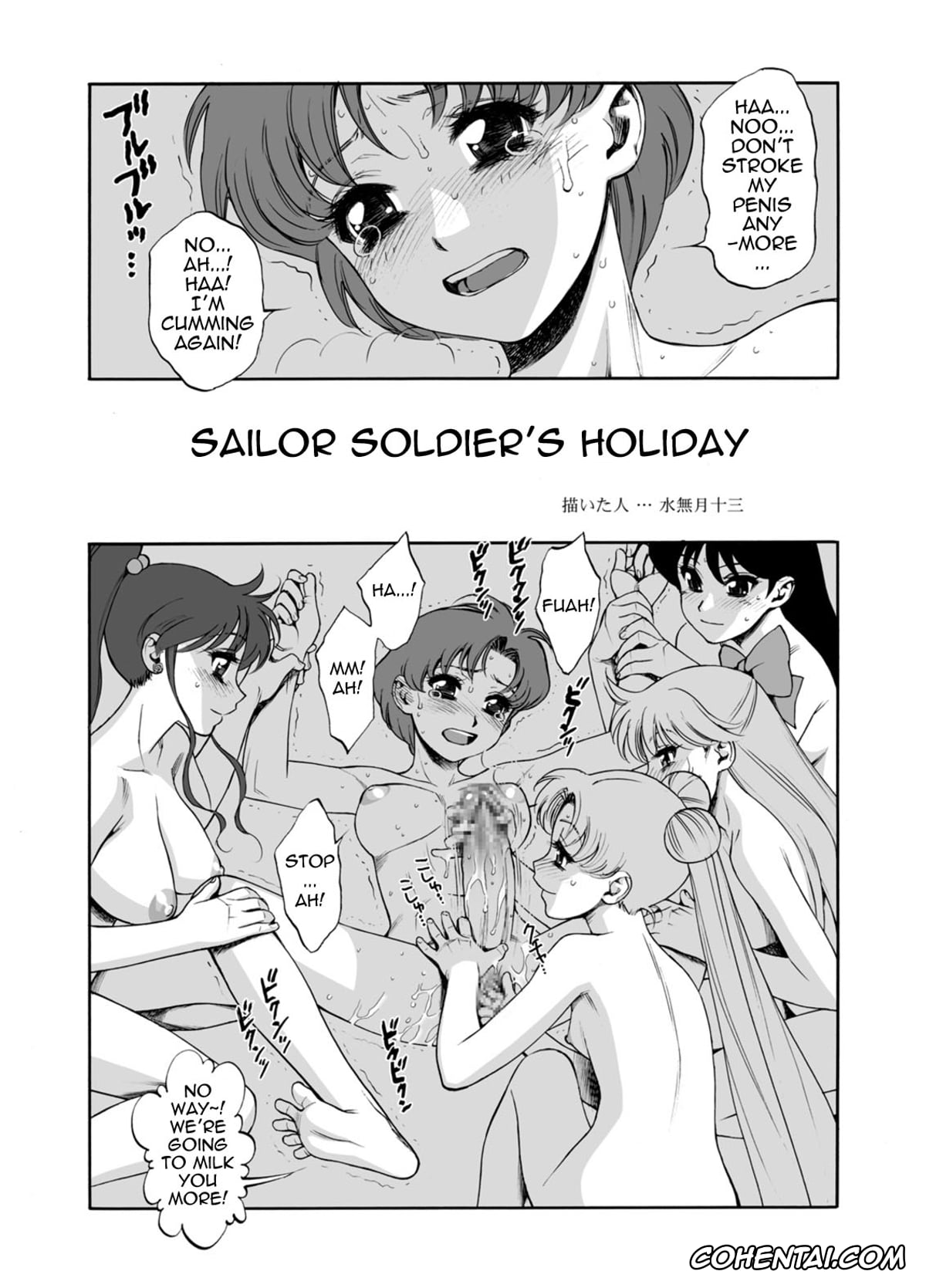 Sailor Moon | Bishoujo Senshi Sailor Moon porno, Sailor Jupiter | Makoto Kino porno, Sailor Mars | Rei Hino porno, Sailor Mercury | Ami Mizuno porno, Sailor Moon | Usagi Tsukino porno, Sailor Venus | Minako Aino porno, Sailor Senshi-tachi no Kyuujitsu (Tsuki ni Kawatte Nikomark!!) (Bishoujo Senshi Sailor Moon), pagina 5
