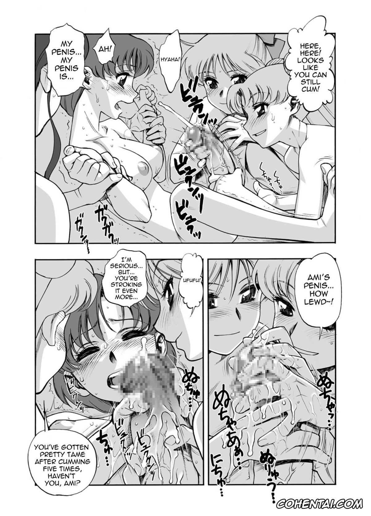 Sailor Moon | Bishoujo Senshi Sailor Moon hentai, Sailor Jupiter | Makoto Kino hentai, Sailor Mars | Rei Hino hentai, Sailor Mercury | Ami Mizuno hentai, Sailor Moon | Usagi Tsukino hentai, Sailor Venus | Minako Aino hentai, Sailor Senshi-tachi no Kyuujitsu (Tsuki ni Kawatte Nikomark!!) (Bishoujo Senshi Sailor Moon), pagina 6
