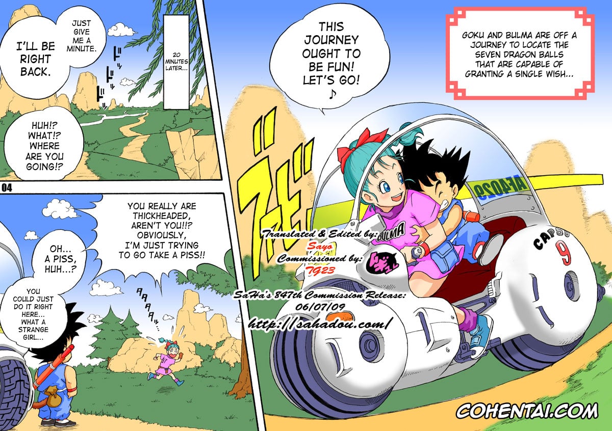 Dragon Ball xxx, Bulma Briefs xxx, Danganball Kanzen Mousou Han 01 (Dragon Ball), pagina 4