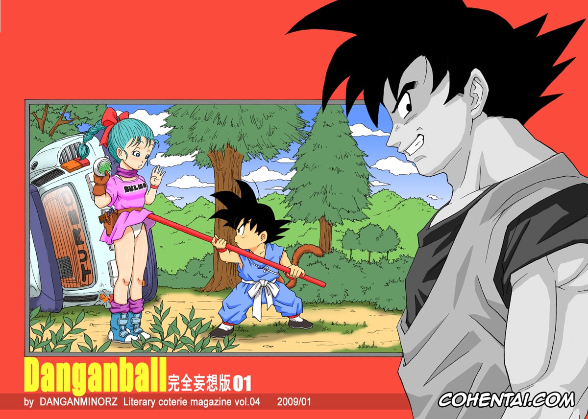 Dragon Ball xxx, Bulma Briefs xxx, Danganball Kanzen Mousou Han 01 (Dragon Ball), pagina 19