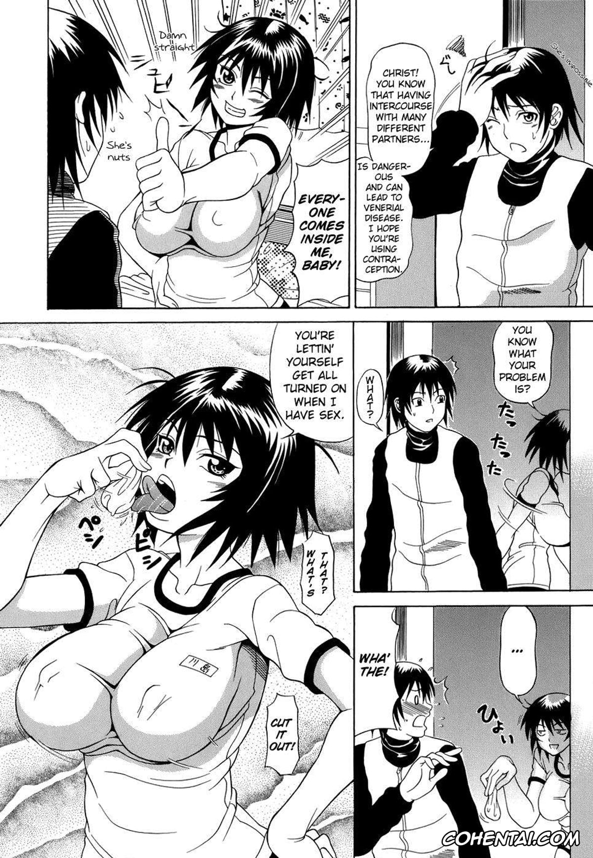 Manga xxx, Tankoubon xxx, Pai Nuki, pagina 10