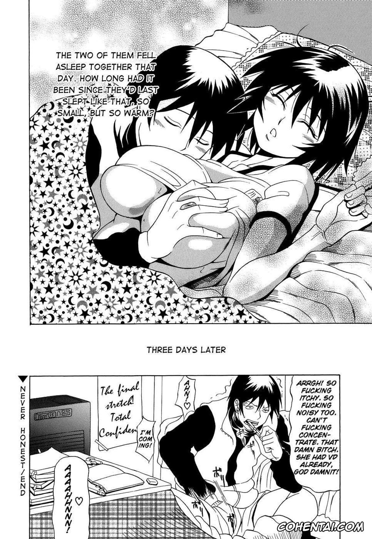 Manga xxx, Tankoubon xxx, Pai Nuki, pagina 22
