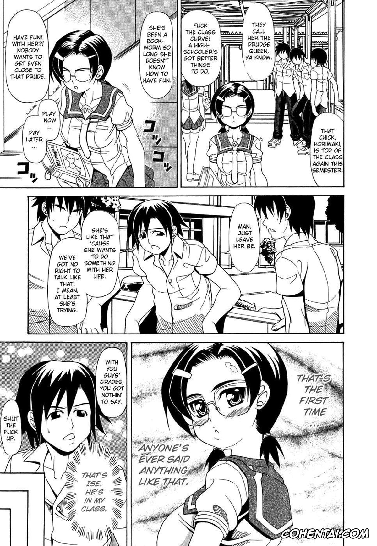Manga porno, Tankoubon porno, Pai Nuki, pagina 23