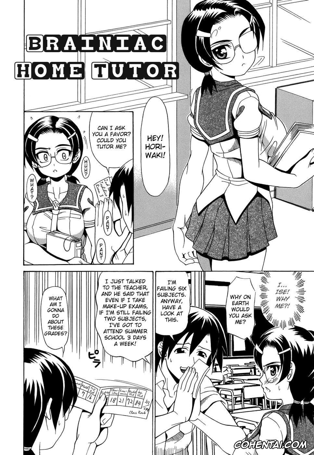 Manga hentai, Tankoubon hentai, Pai Nuki, pagina 24