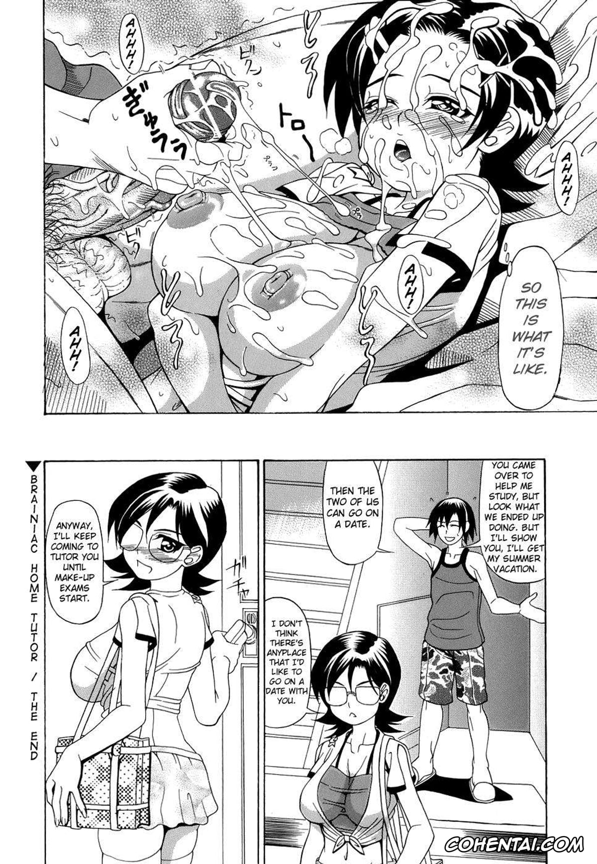 Manga porno, Tankoubon porno, Pai Nuki, pagina 38