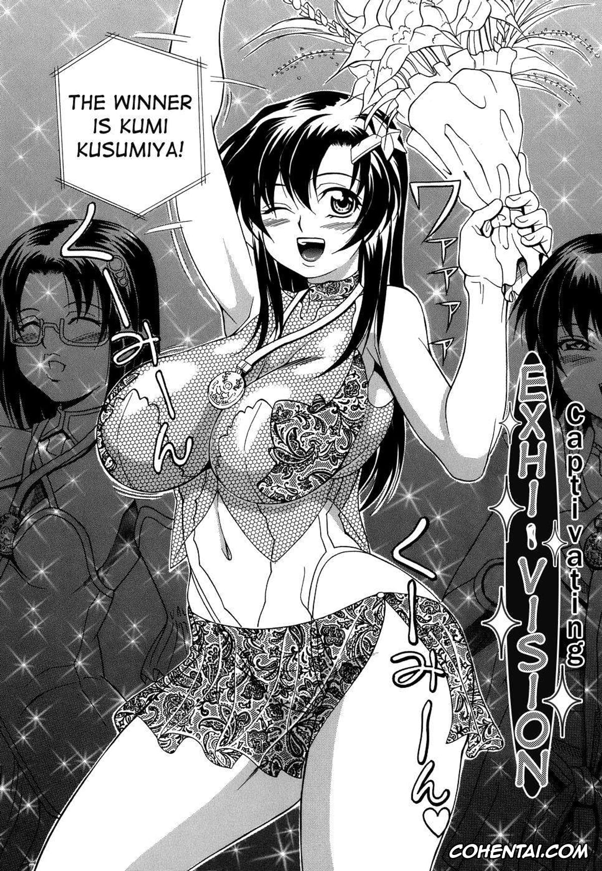 Manga xxx, Tankoubon xxx, Pai Nuki, pagina 40