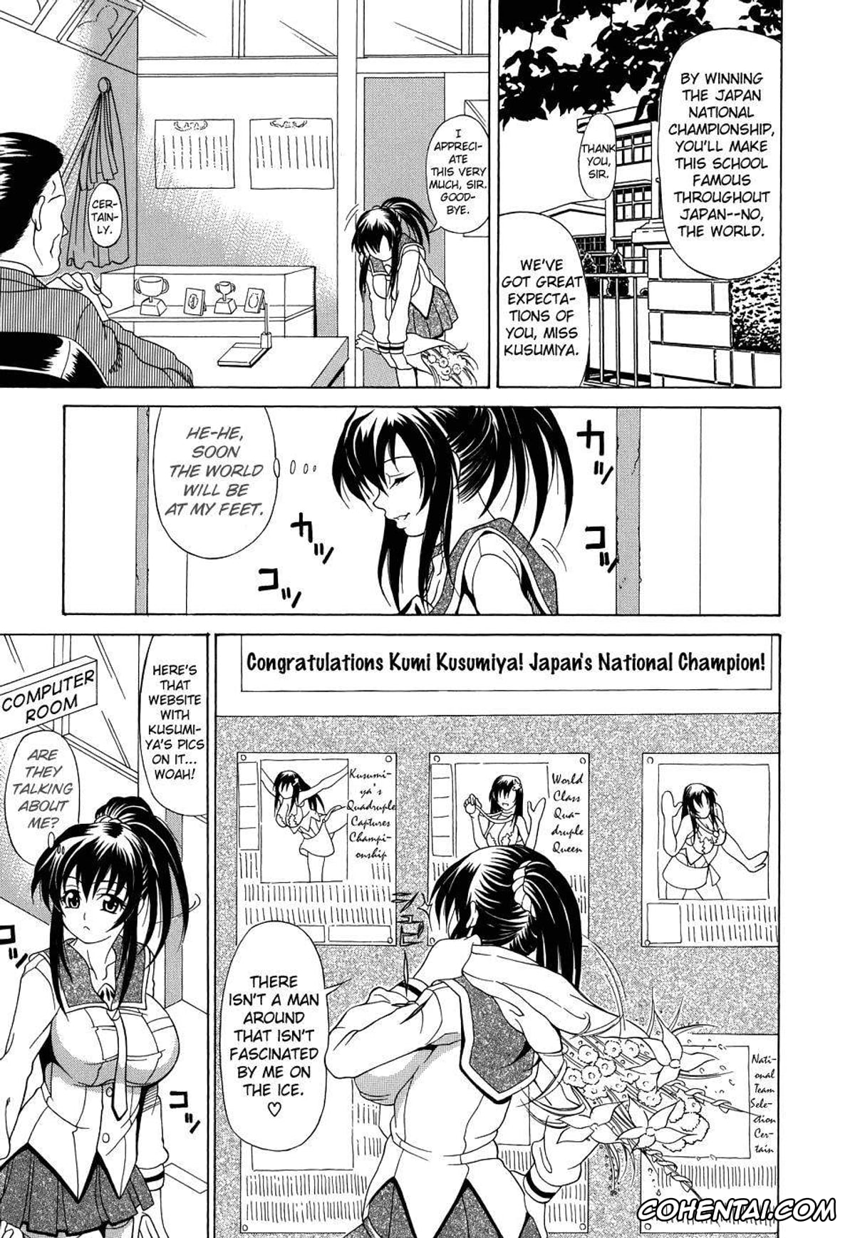 Manga porno, Tankoubon porno, Pai Nuki, pagina 41
