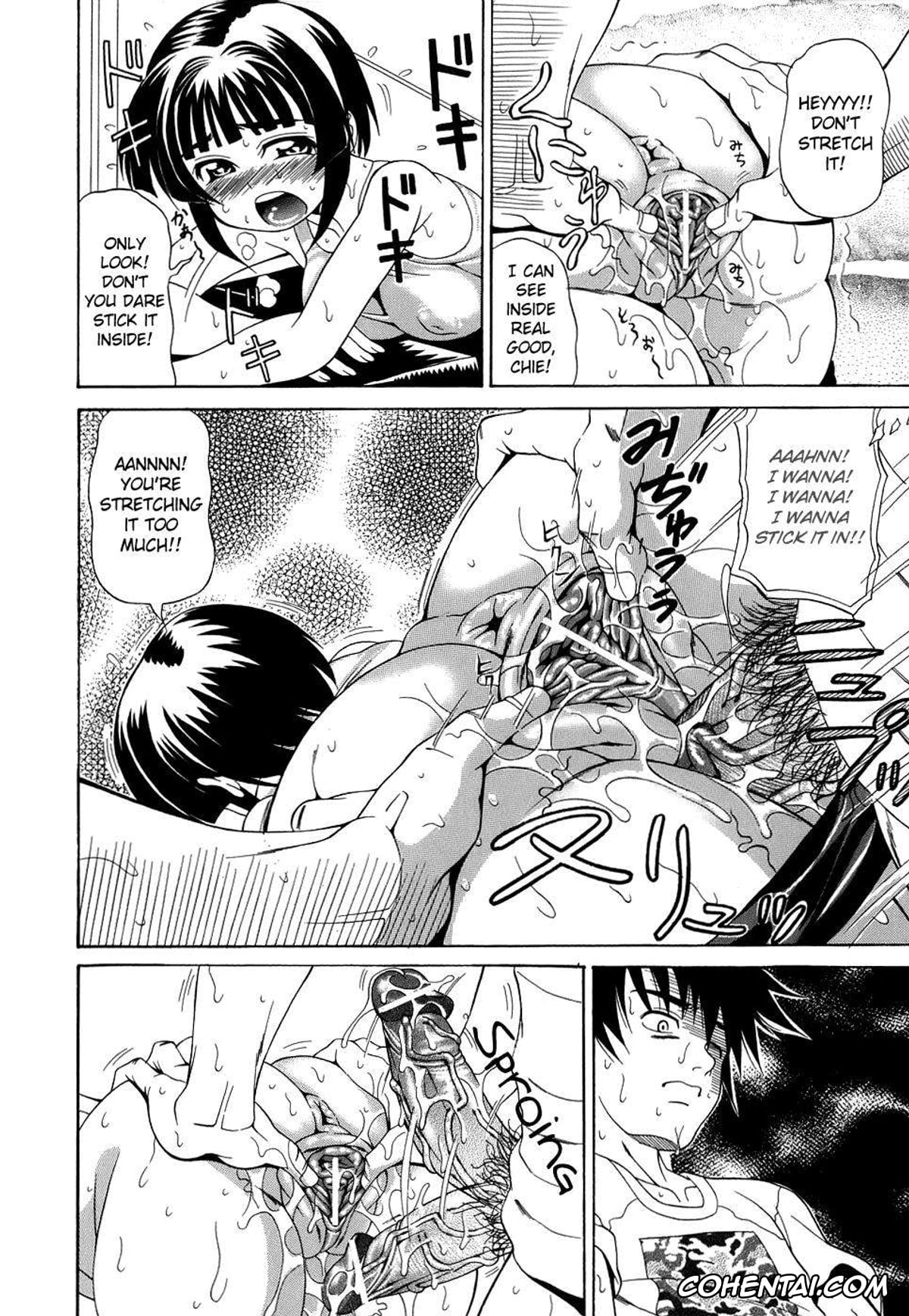 Manga hentai, Tankoubon hentai, Pai Nuki, pagina 66