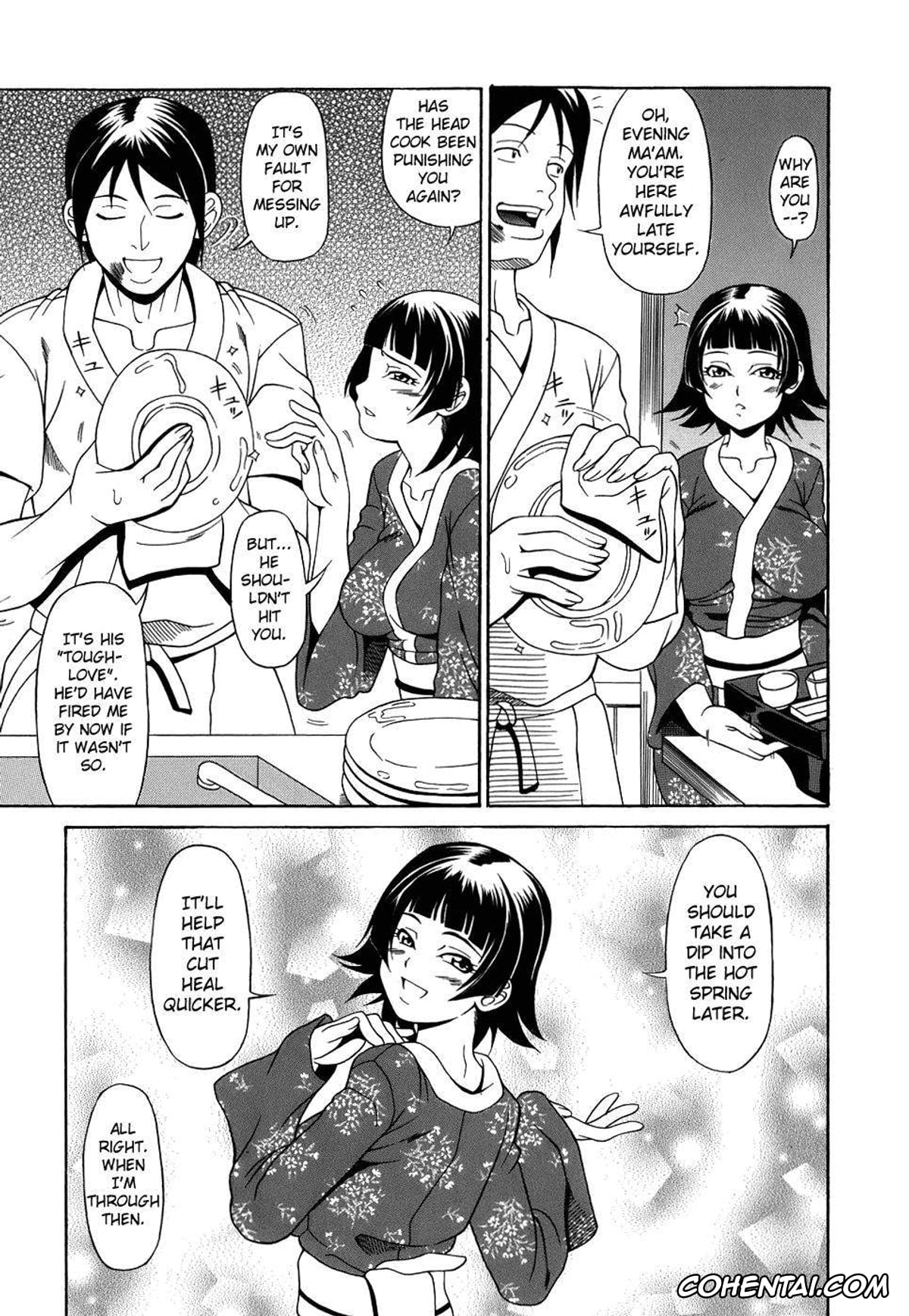 Manga xxx, Tankoubon xxx, Pai Nuki, pagina 73