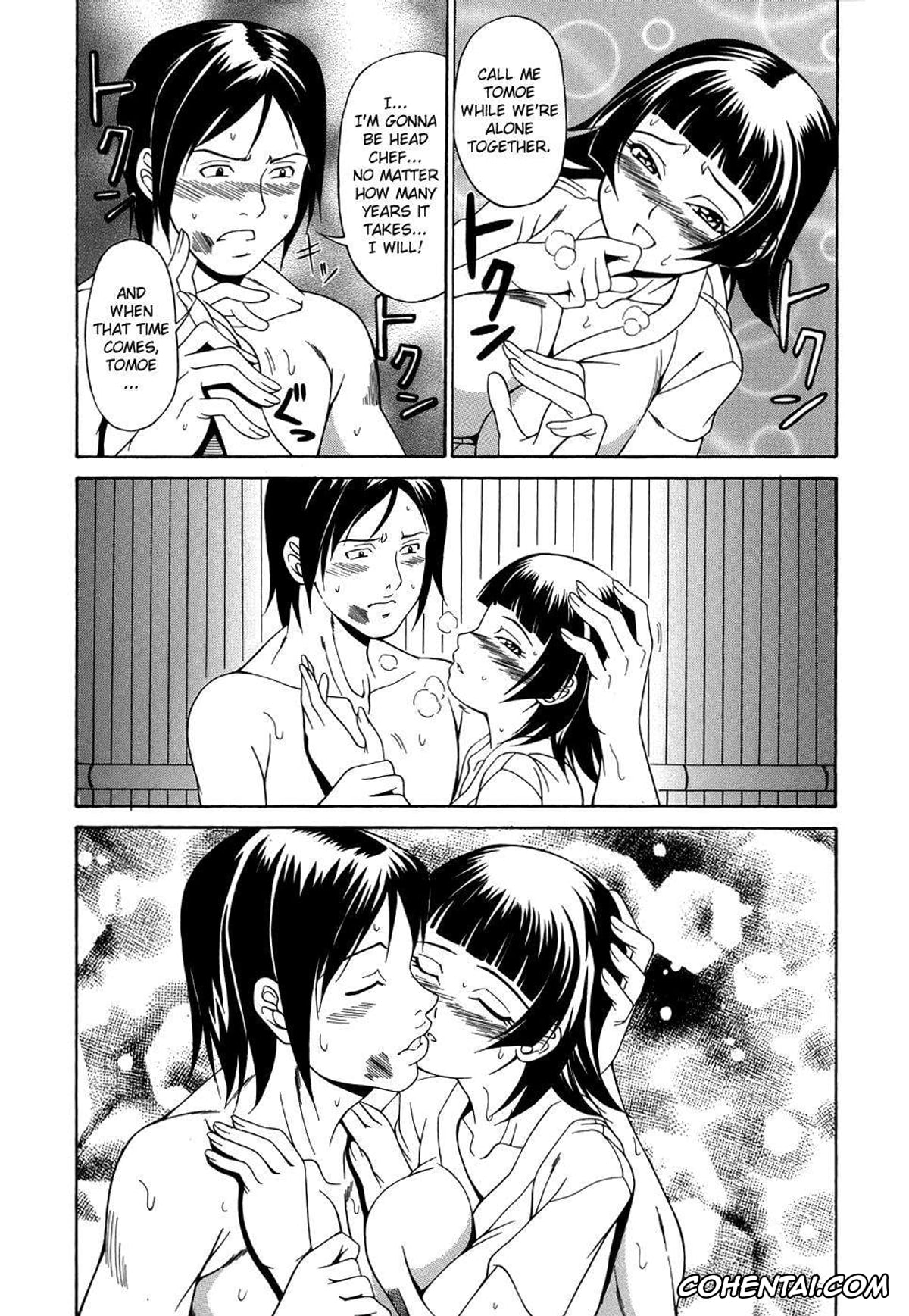 Manga porno, Tankoubon porno, Pai Nuki, pagina 77