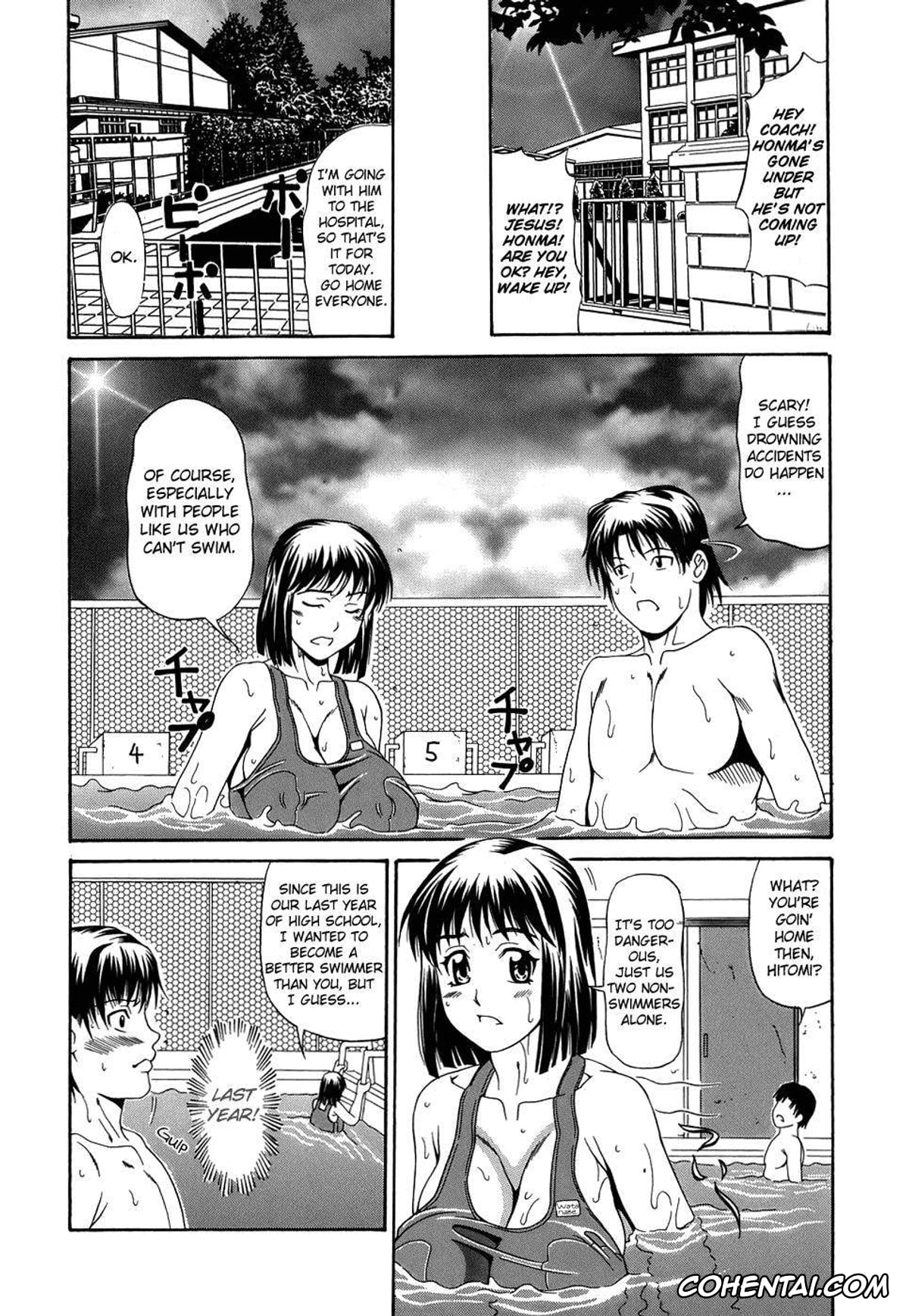Manga hentai, Tankoubon hentai, Pai Nuki, pagina 87
