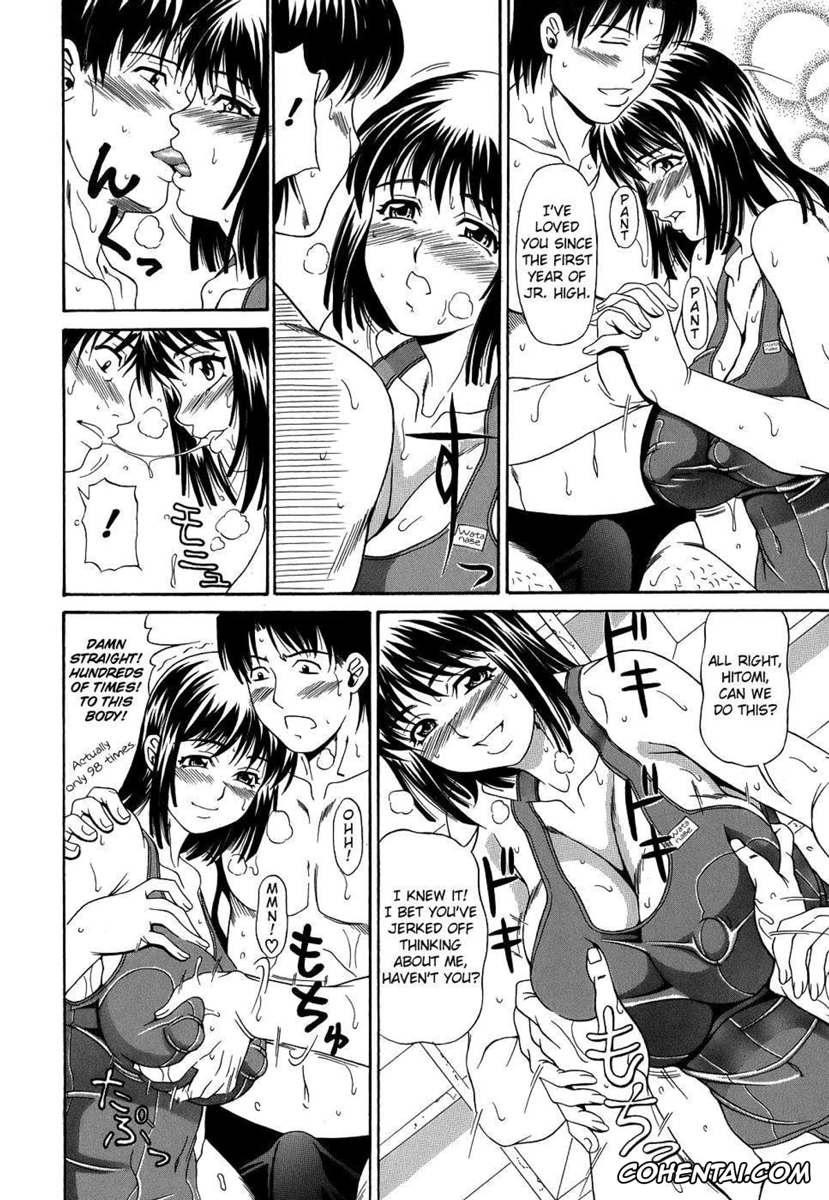 Manga xxx, Tankoubon xxx, Pai Nuki, pagina 91