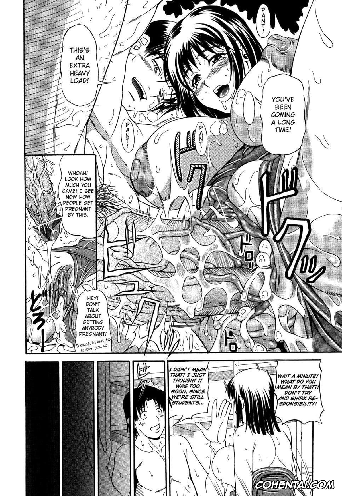 Manga hentai, Tankoubon hentai, Pai Nuki, pagina 102