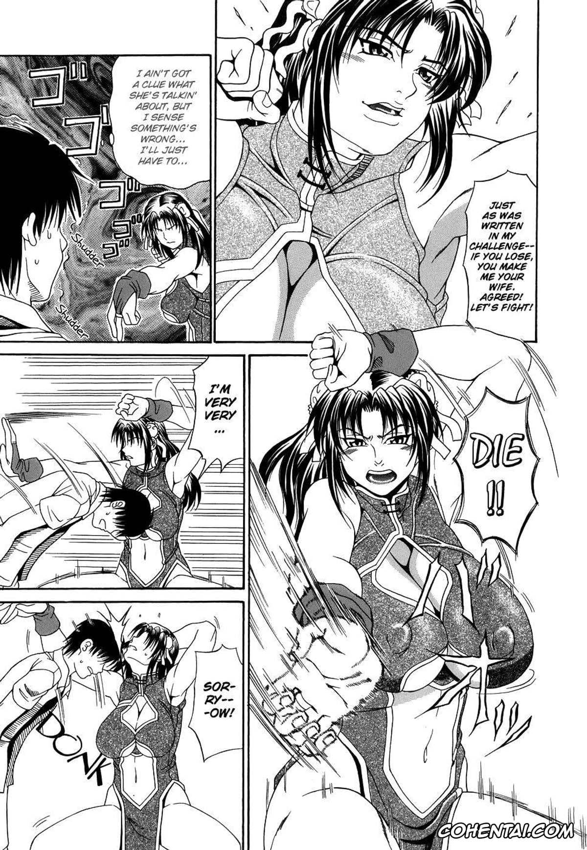 Manga porno, Tankoubon porno, Pai Nuki, pagina 122