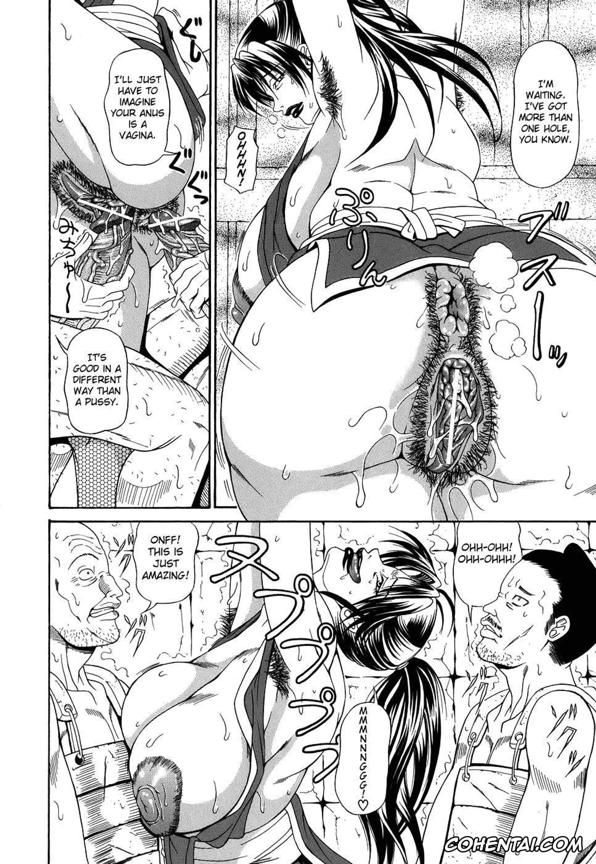 Manga xxx, Tankoubon xxx, Pai Nuki, pagina 145