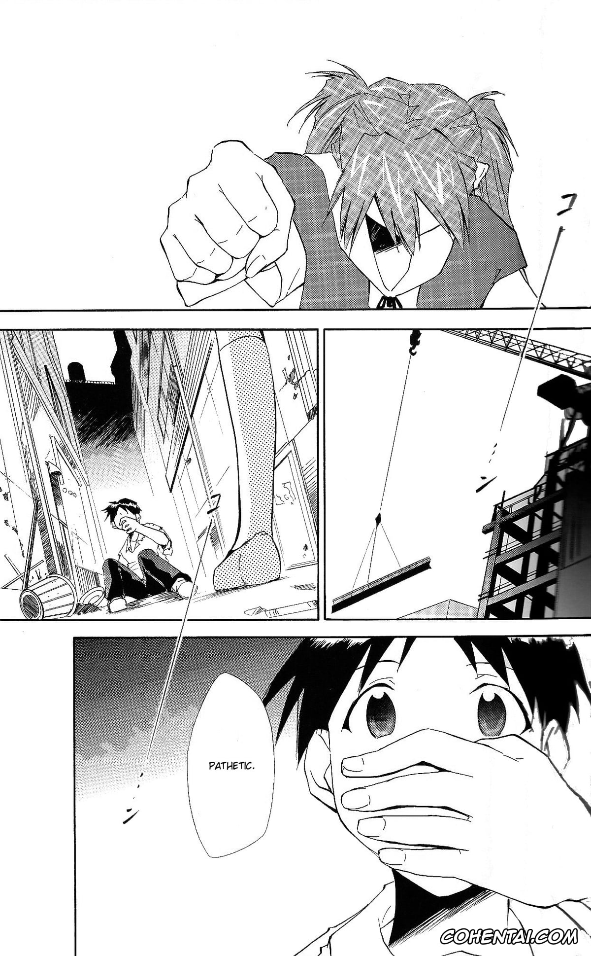 Neon Genesis Evangelion xxx, Asuka Langley Soryu xxx, Misato Katsuragi xxx, Rei Ayanami xxx, Ritsuko Akagi xxx, Ryoji Kaji xxx, Shinji Ikari xxx, Supergirl xxx, RE-TAKE ~After~ (Neon Genesis Evangelion), pagina 4